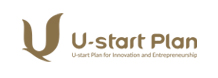 U-start創新創業計畫