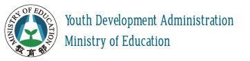 Youth Development Administration Ministry of Education