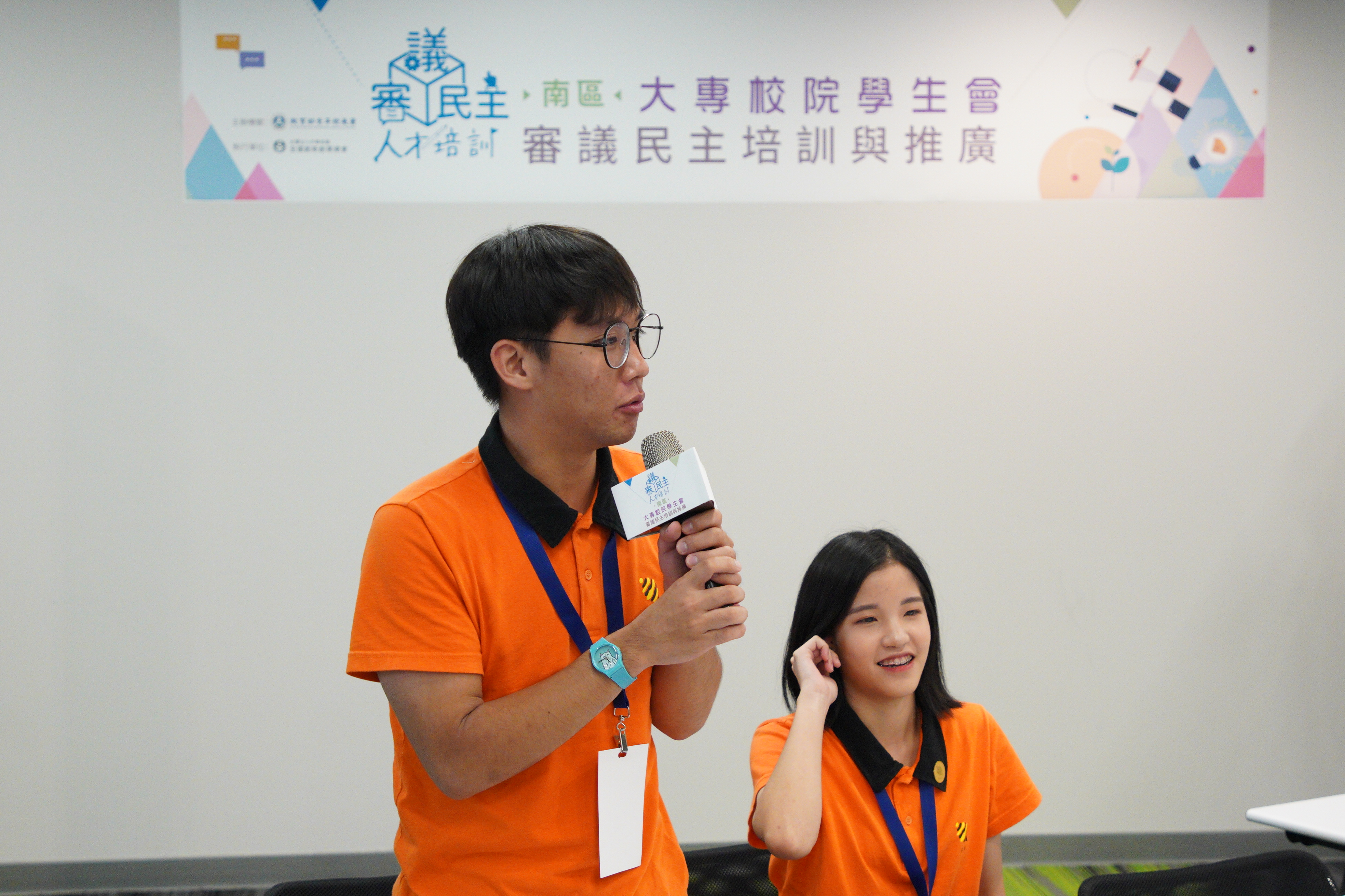 學員與講師QA互動 學員與講師QA互動