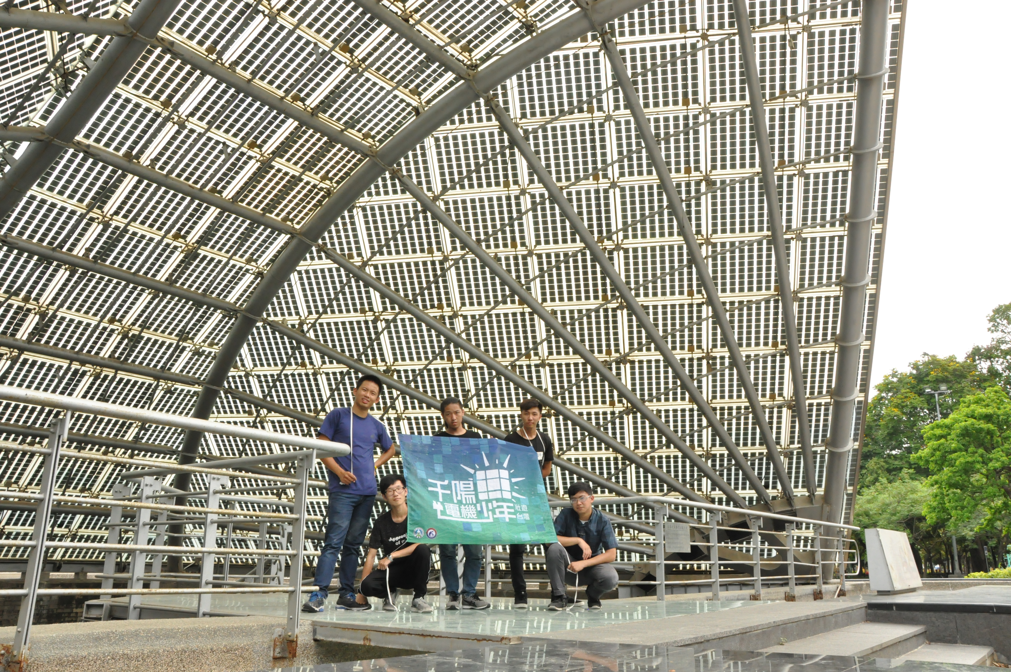 「千陽電機少年」團隊走訪南瀛綠都心-無貫穿結構玻璃工法