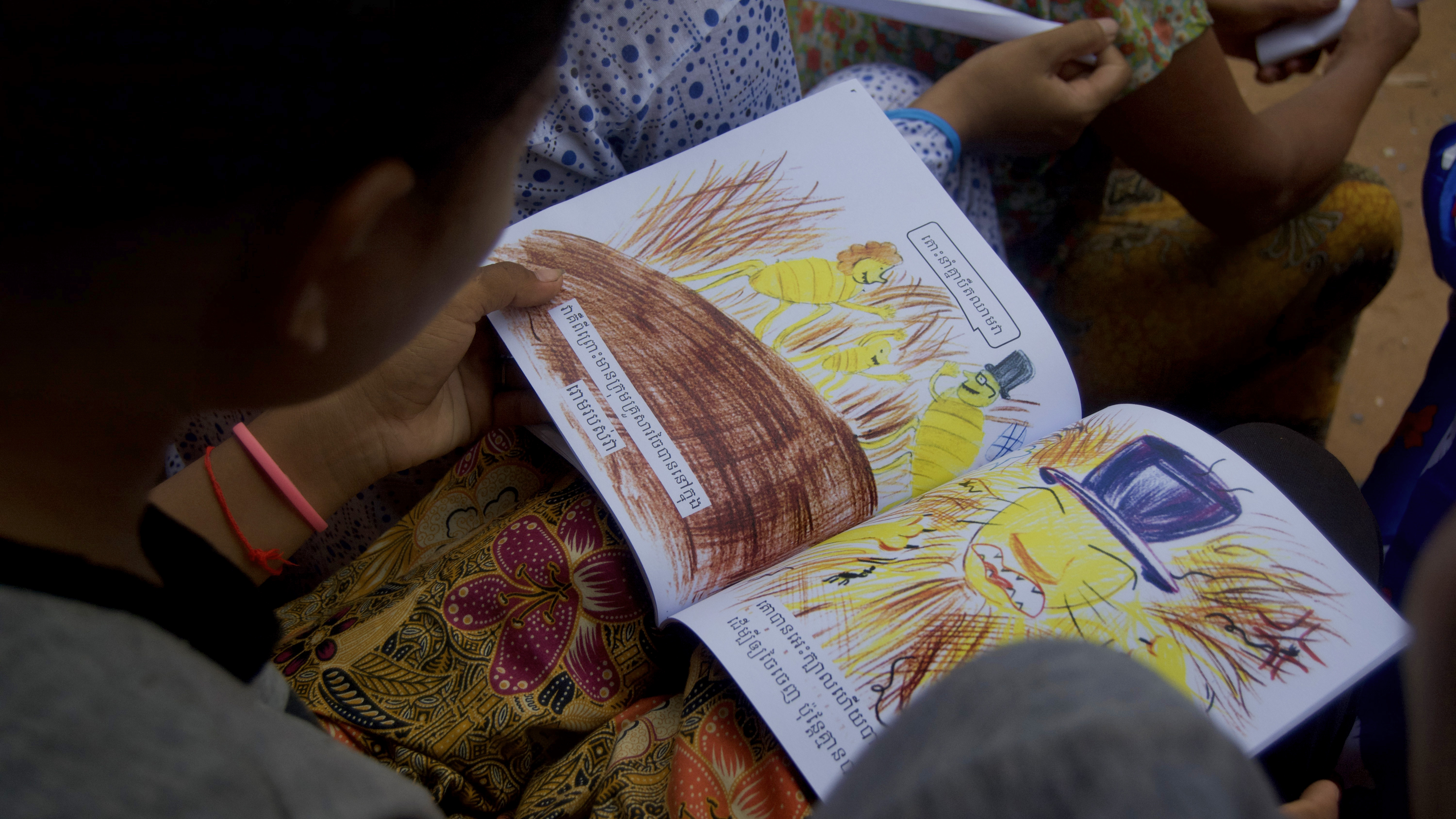學童閱讀團隊設計的寄生蟲防治知識繪本，享受故事並了解其中知識。