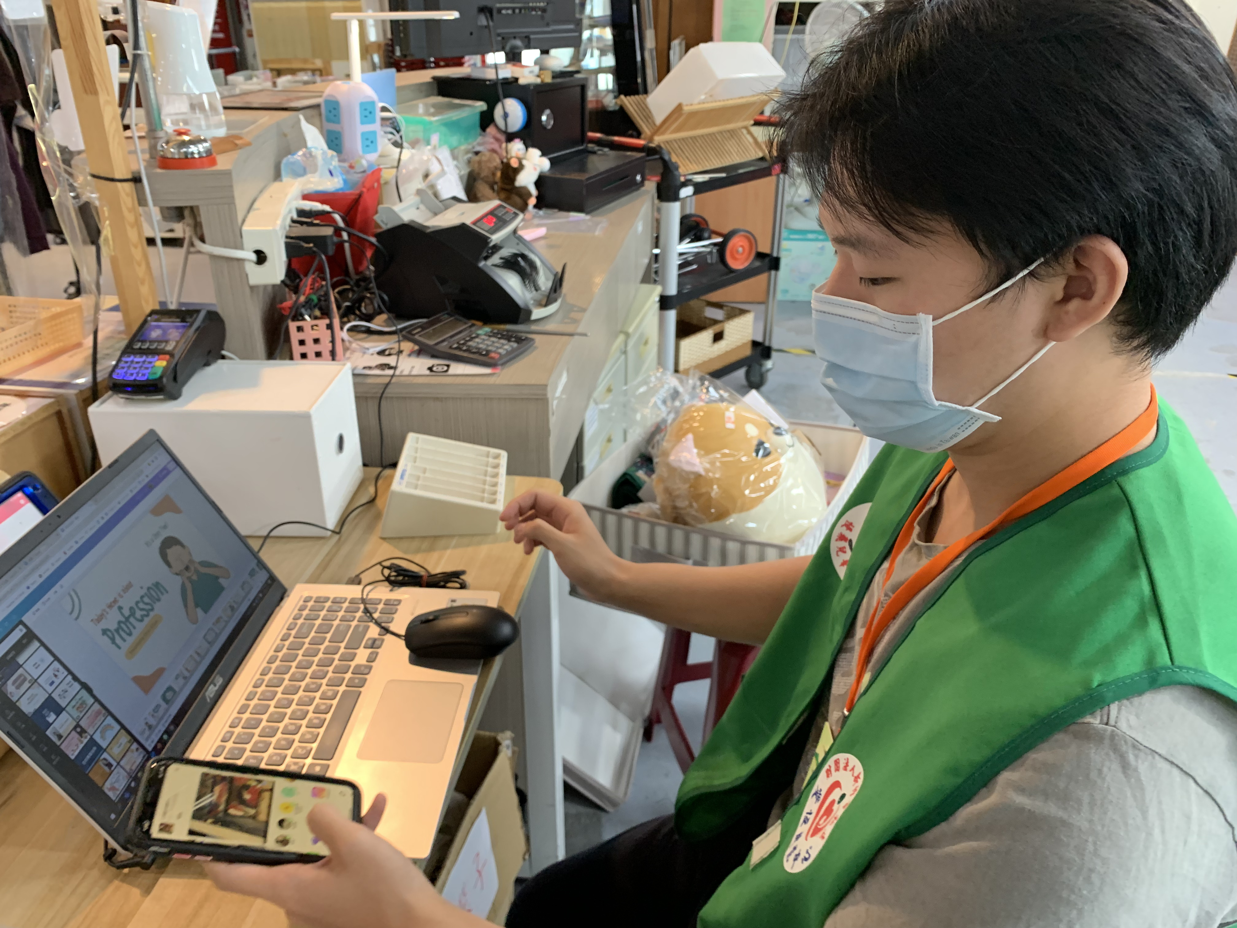 113/04/24學習與各群體共識和共事,職場體驗新生活!