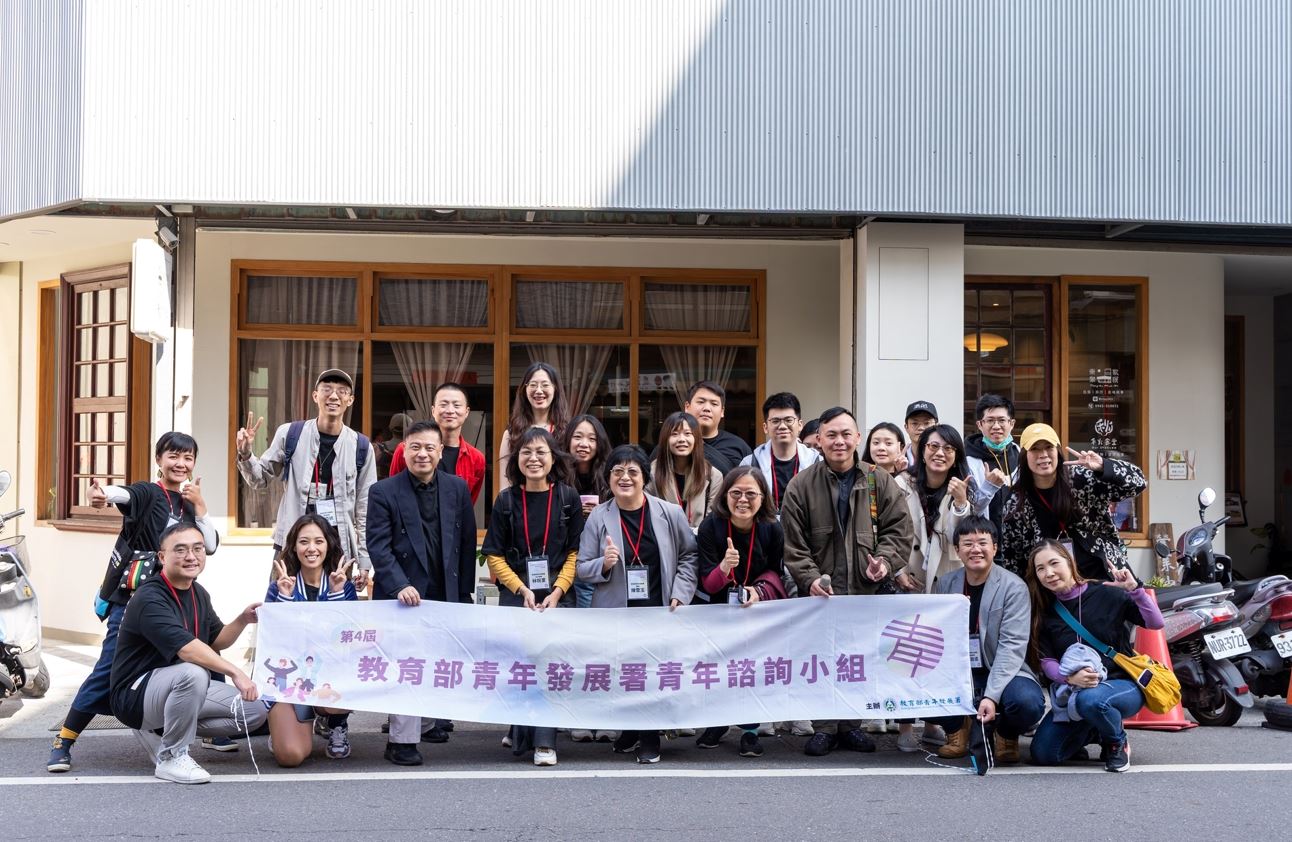 113/11/20一起為青年發聲!我們是青年署第四屆青年諮詢委員。