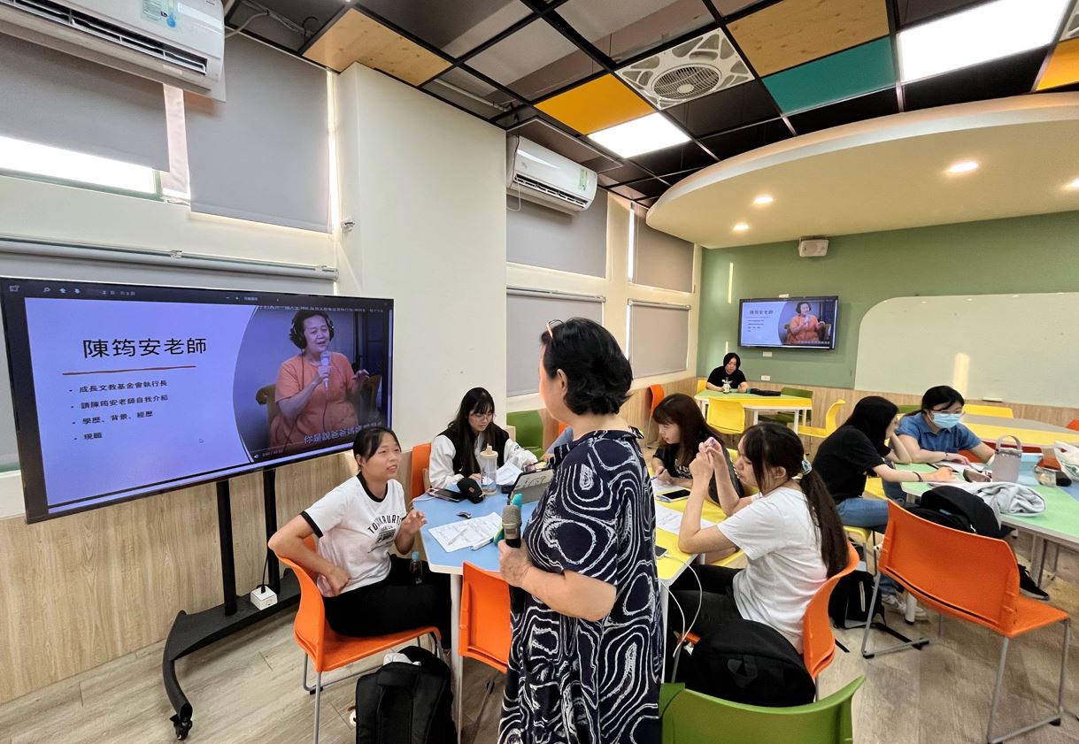 114/06/11找到自己的答案：一場從專業領域出發的生涯探險