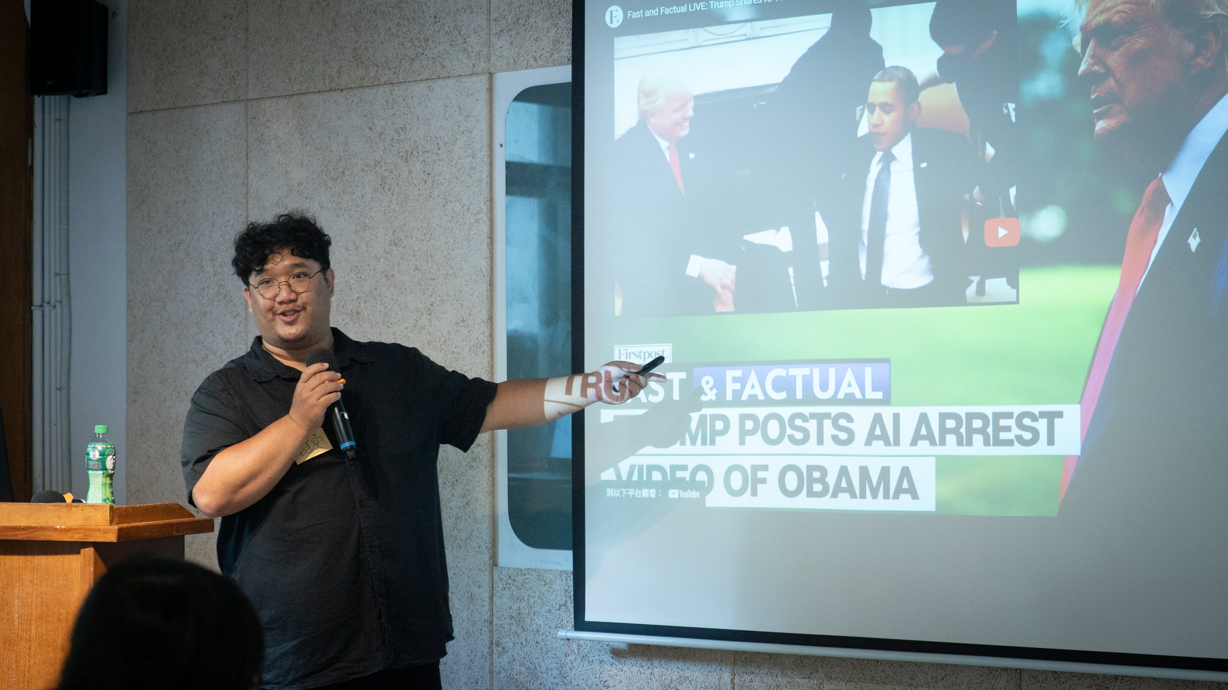 114/12/17 AI時代的真相追尋：青年如何面對假訊息？