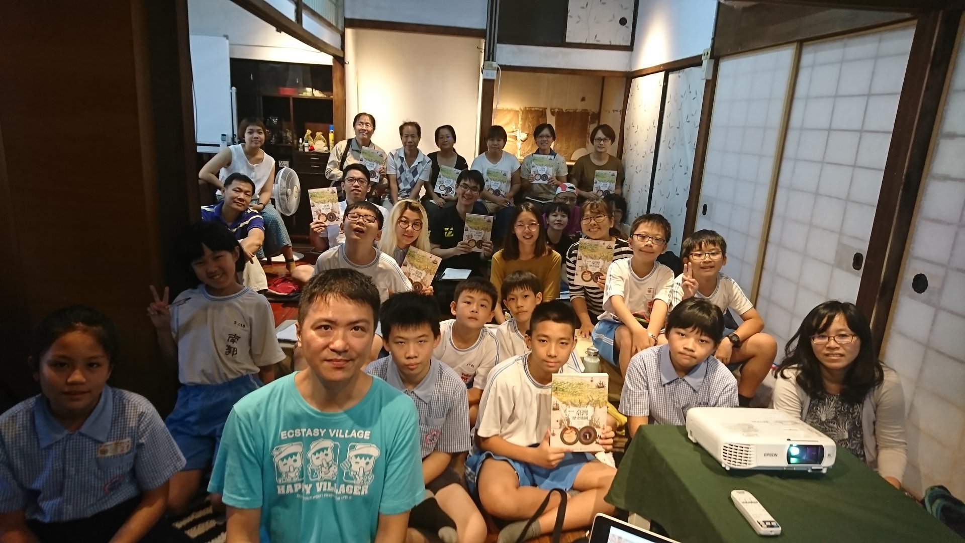 彰化歷史地圖講座大合照
