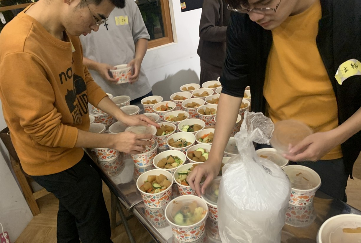113/09/04一起來做志工吧!新北金青年志工中心。