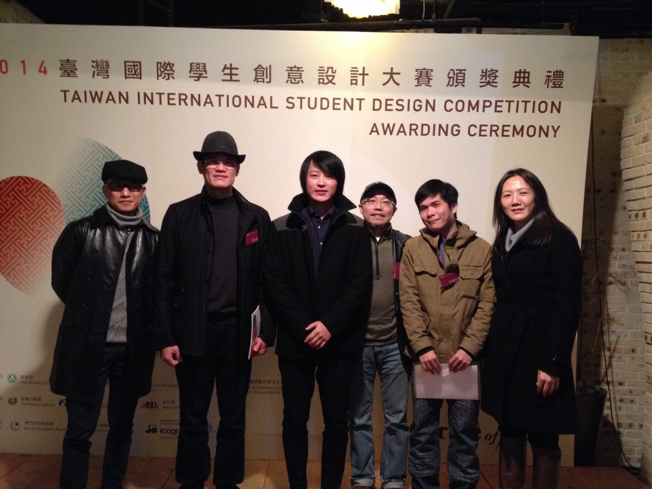 國際學生創意設計大賽-黃睿烽與評審合影