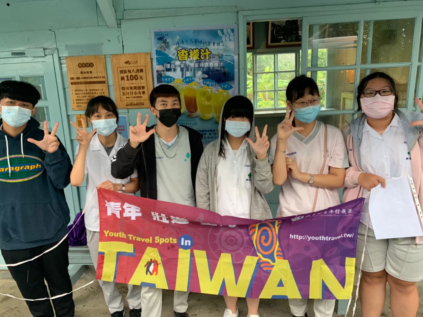 解密尋寶玩三星,開啟大洲車站全新面貌