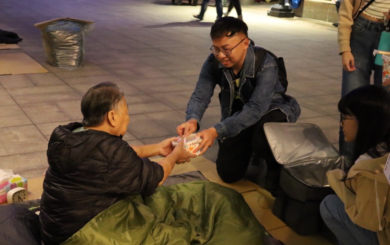 113/09/04一起來做志工吧!新北金青年志工中心。