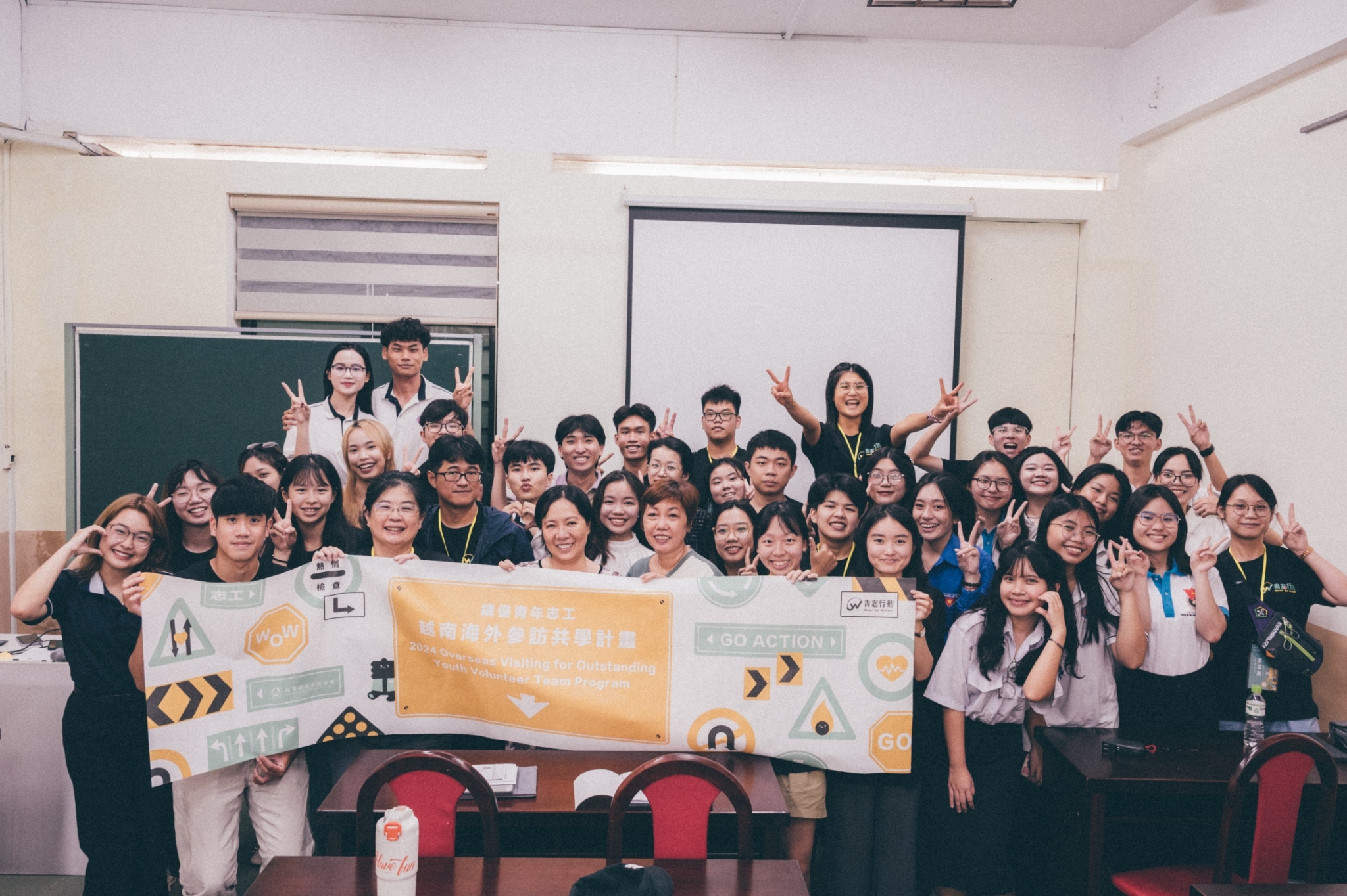 113年7月前往越南與胡志明市國家大學社會科學與人文大學USSH交流大合照