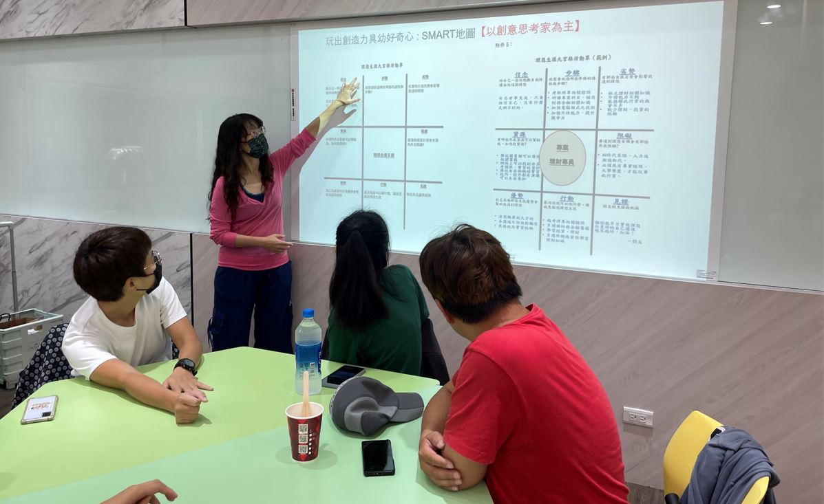 114/06/11找到自己的答案：一場從專業領域出發的生涯探險