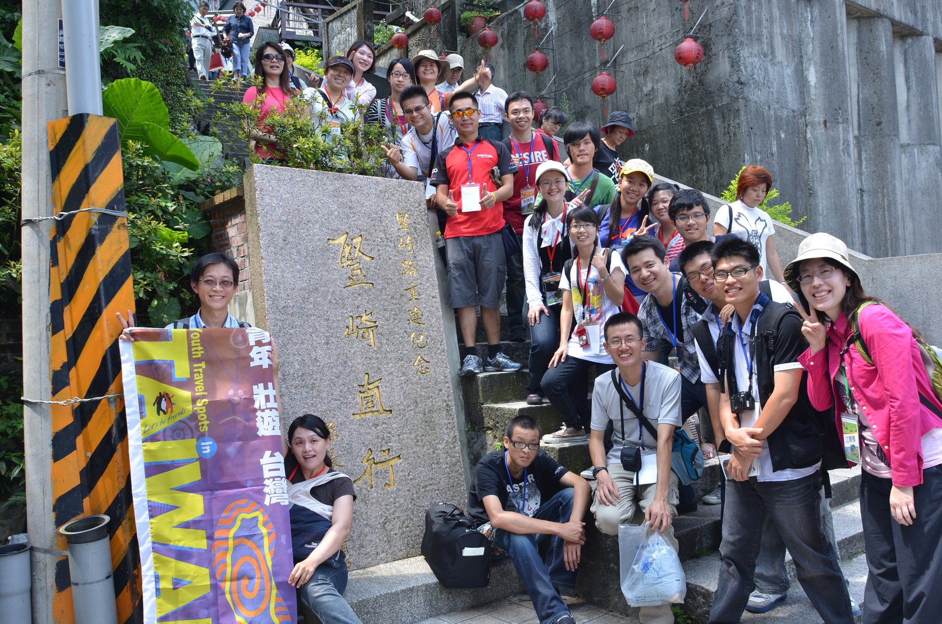 黃金山水蝠滿天黃金山城