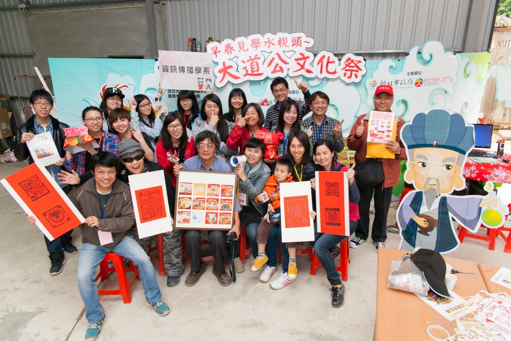 淡大資傳系服務學習團隊參與大道公輪祠文化祭典並規劃推廣和表演活動