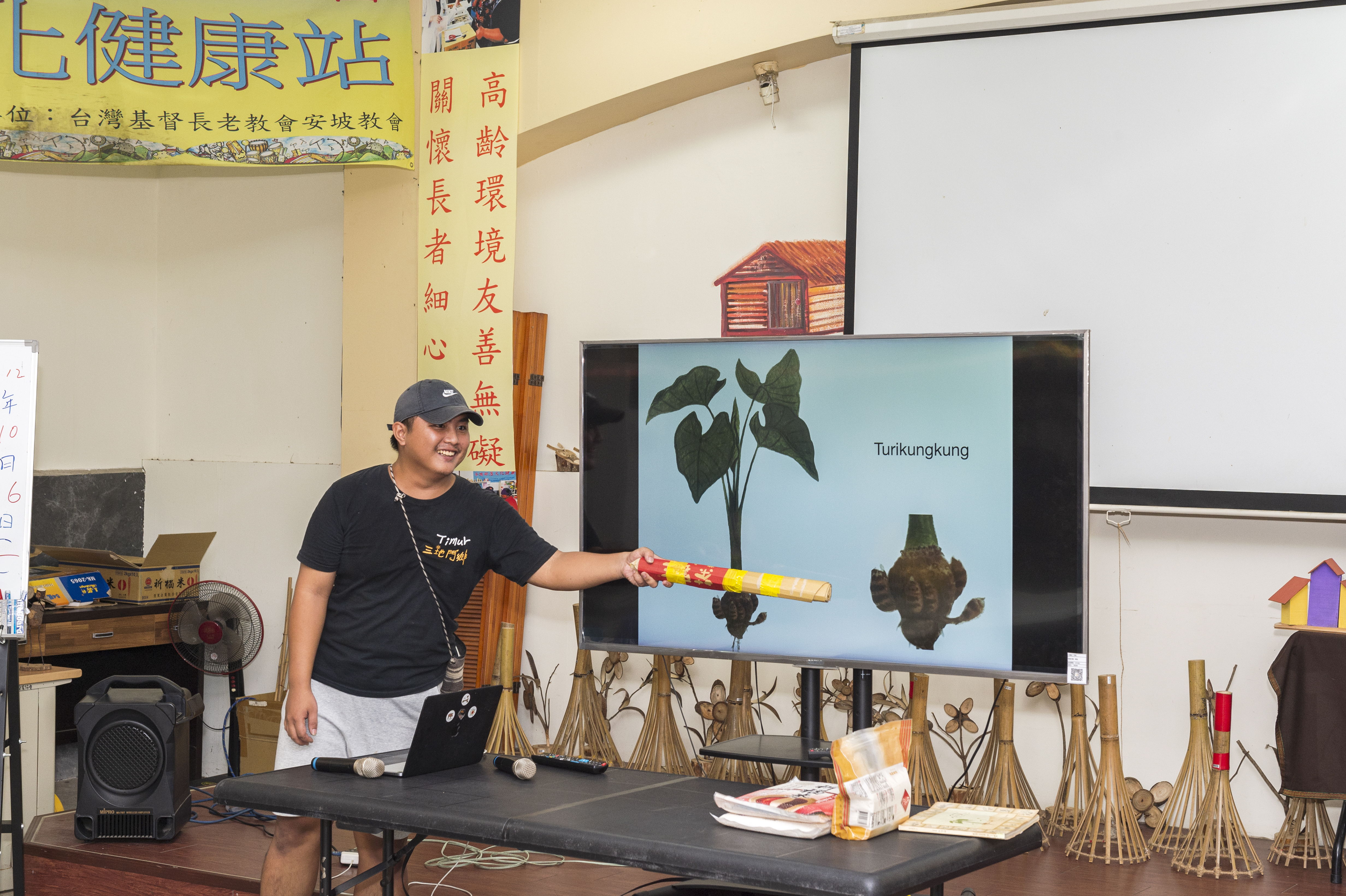 被部落所使用的人團隊開設「野菜小學堂」,帶領部落族人認識野菜