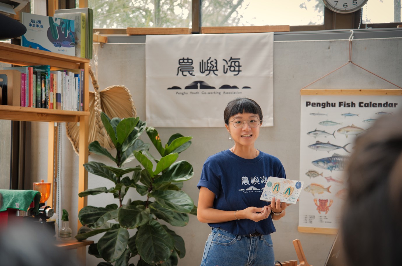 113/06/05澎湖農嶼海青年壯遊點,澎湖青年就是讚!