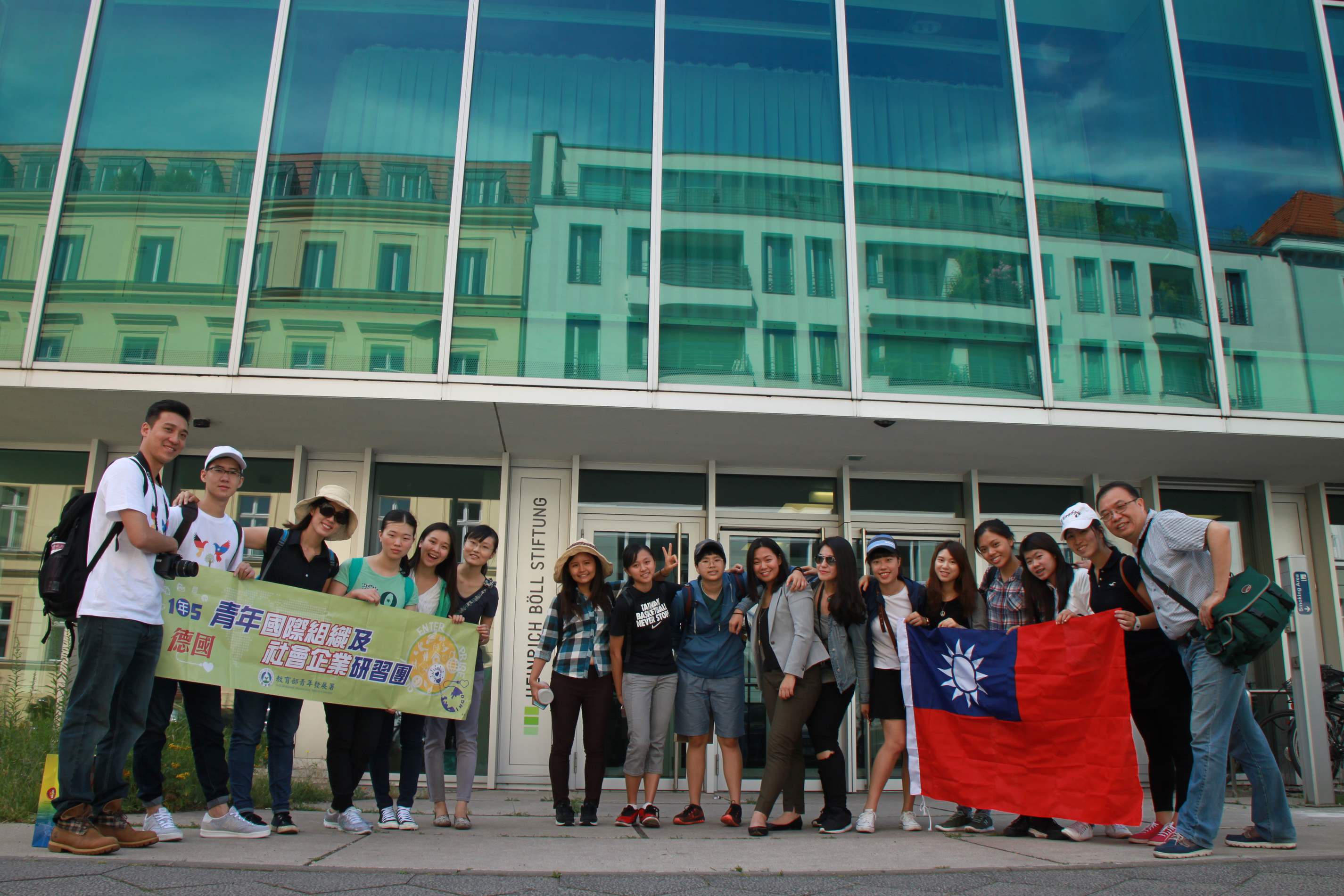 能源智庫參訪JPG