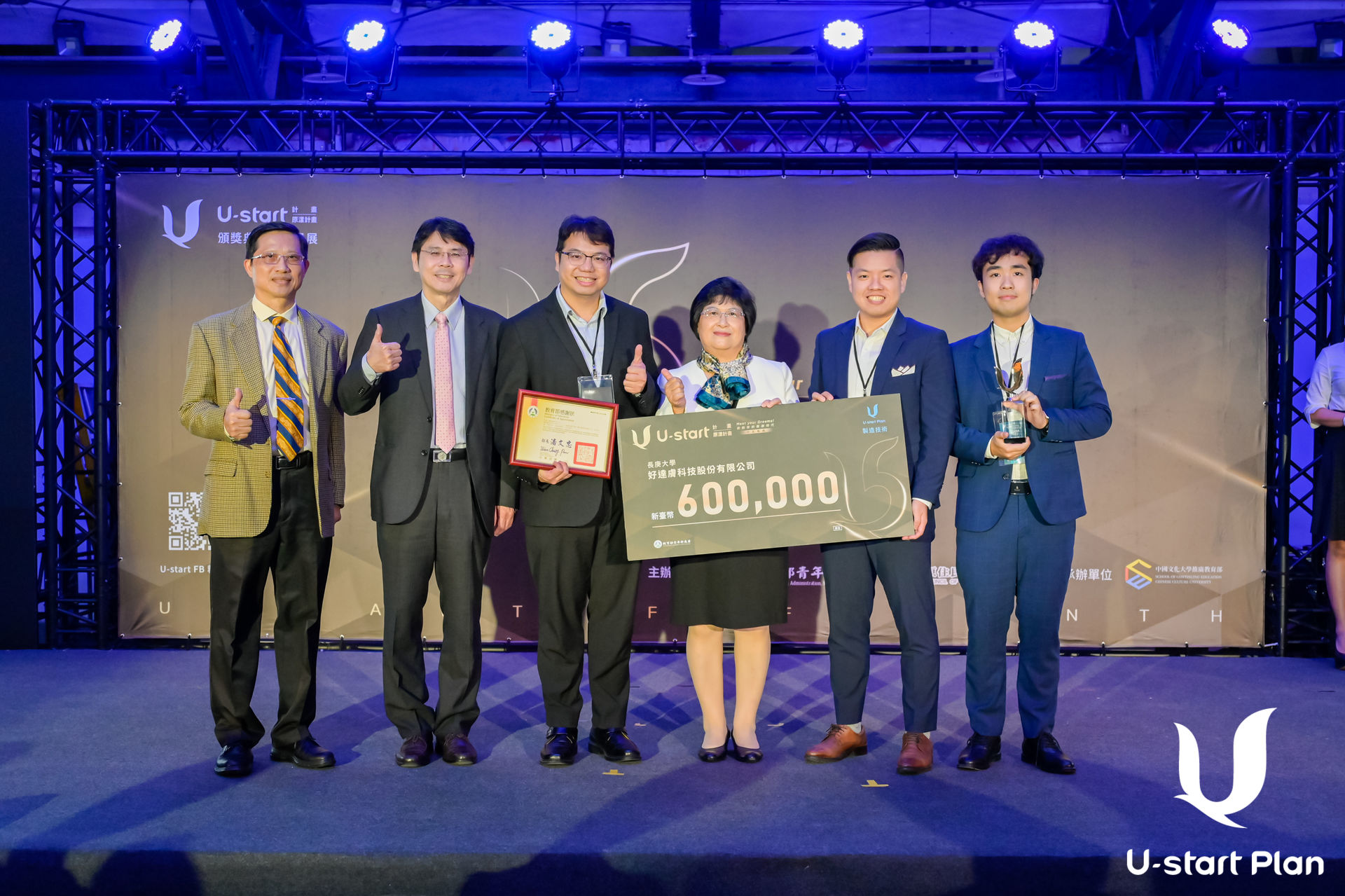 113/01/10好達膚的呼吸器減壓墊片，Protect Your Skin！