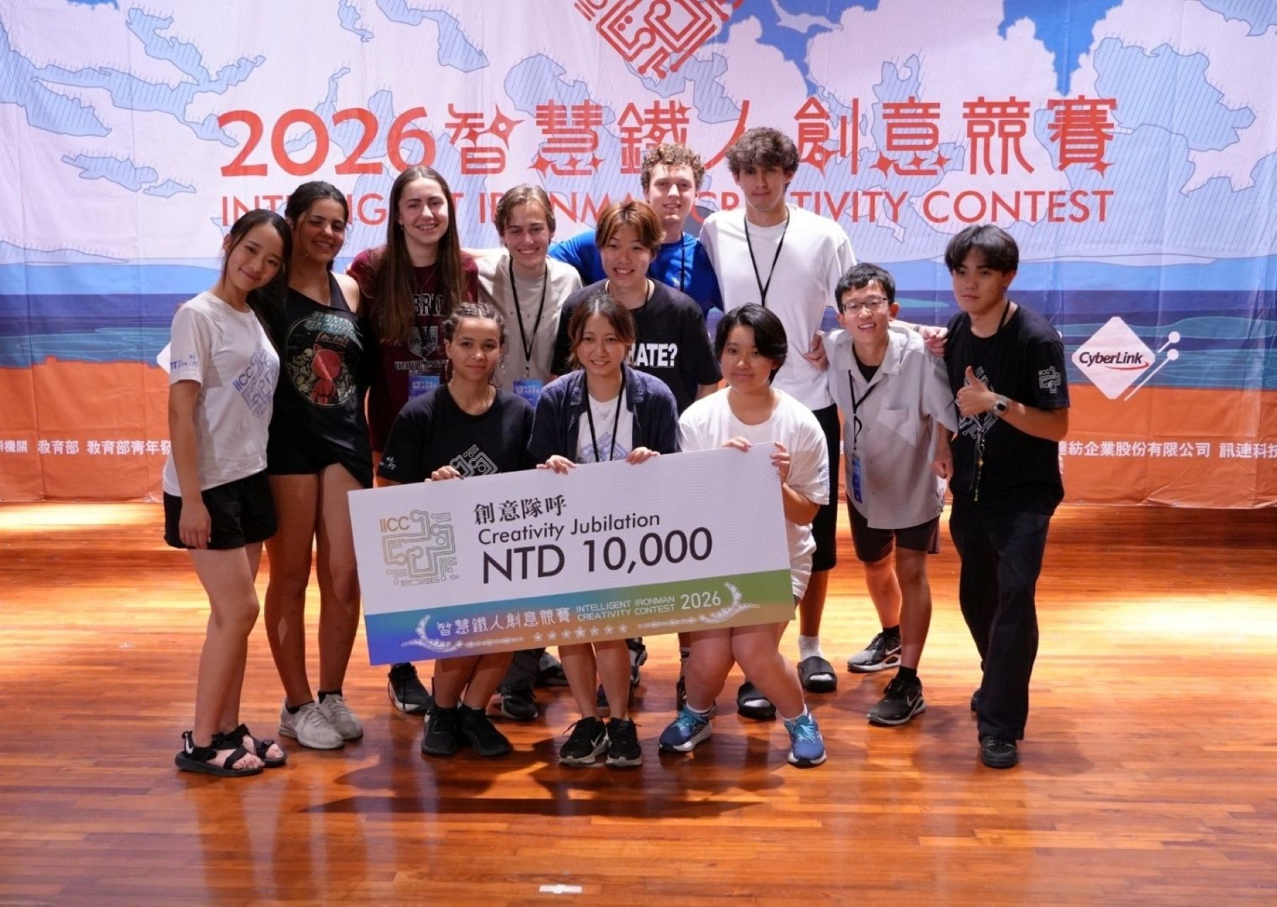 2026智鐵決賽5