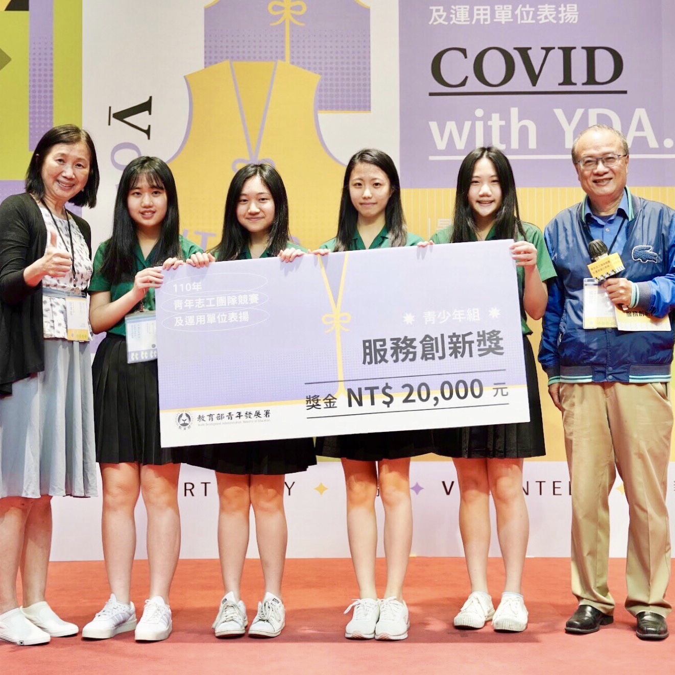 111/04/06 一起減塑！Simplify Unplastify！