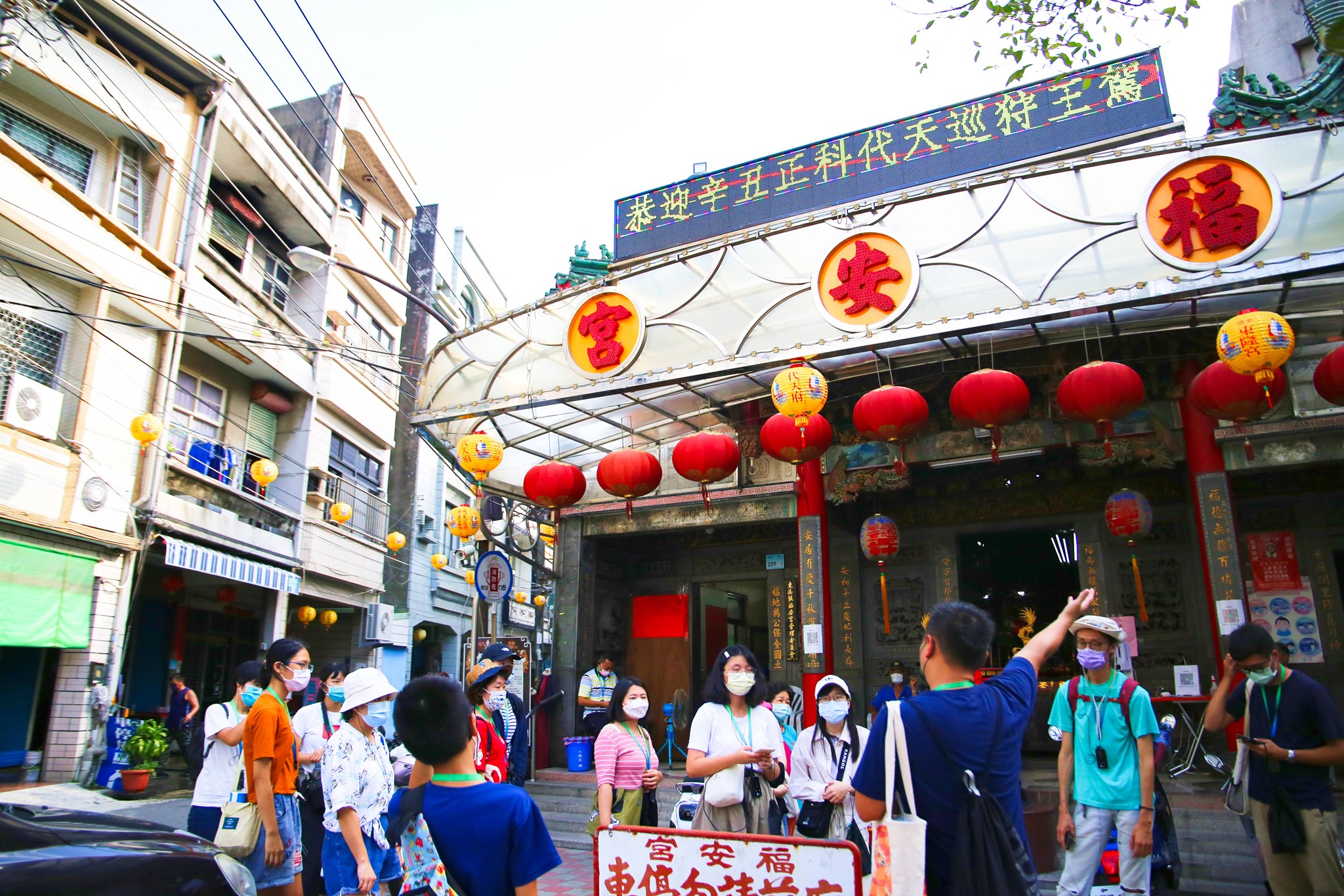 112/08/23港灣食行漫遊之旅，一起走訪屏東東港青年壯遊點