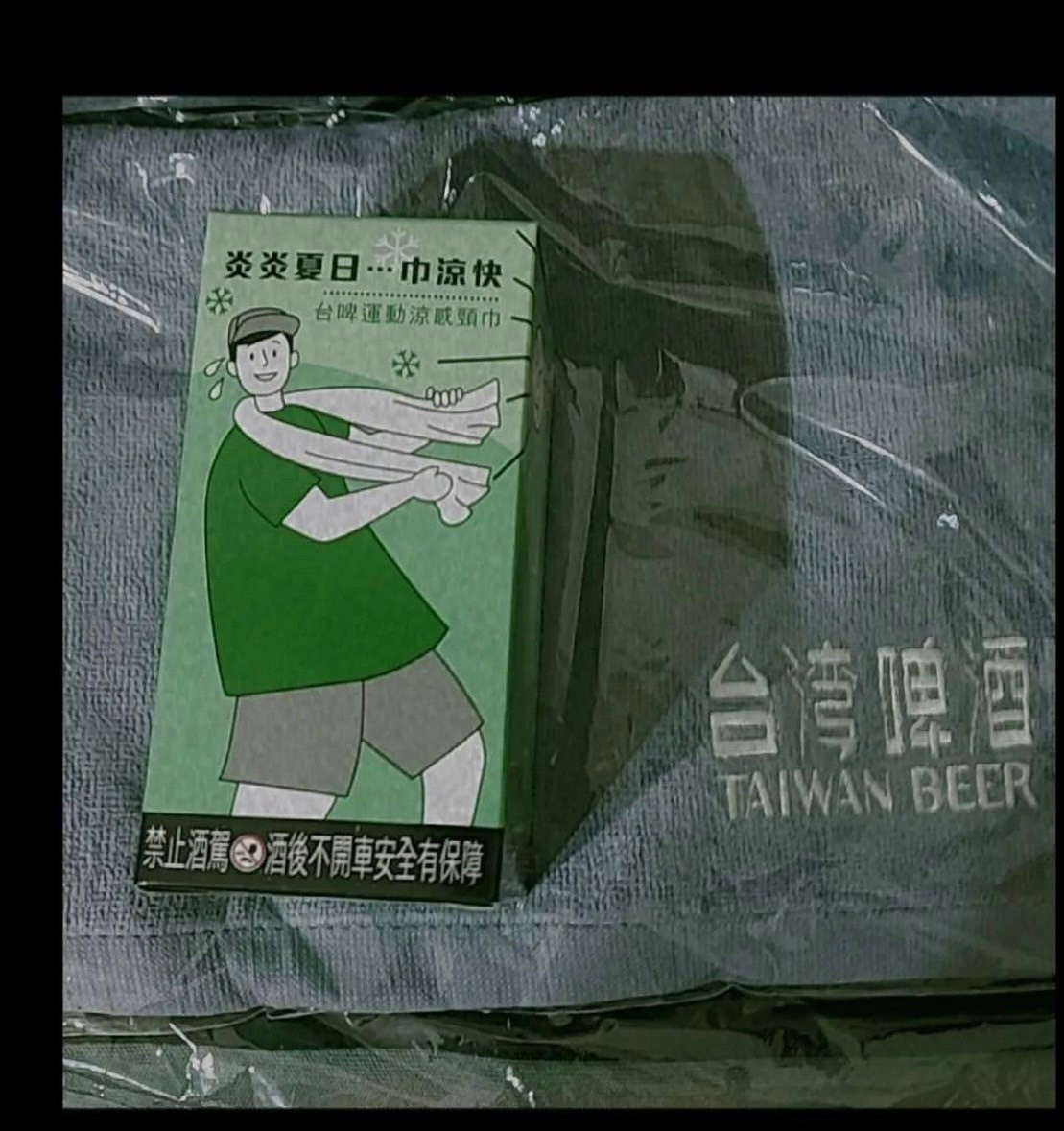 113/04/10經濟自立青年工讀計畫,青年一起前行!