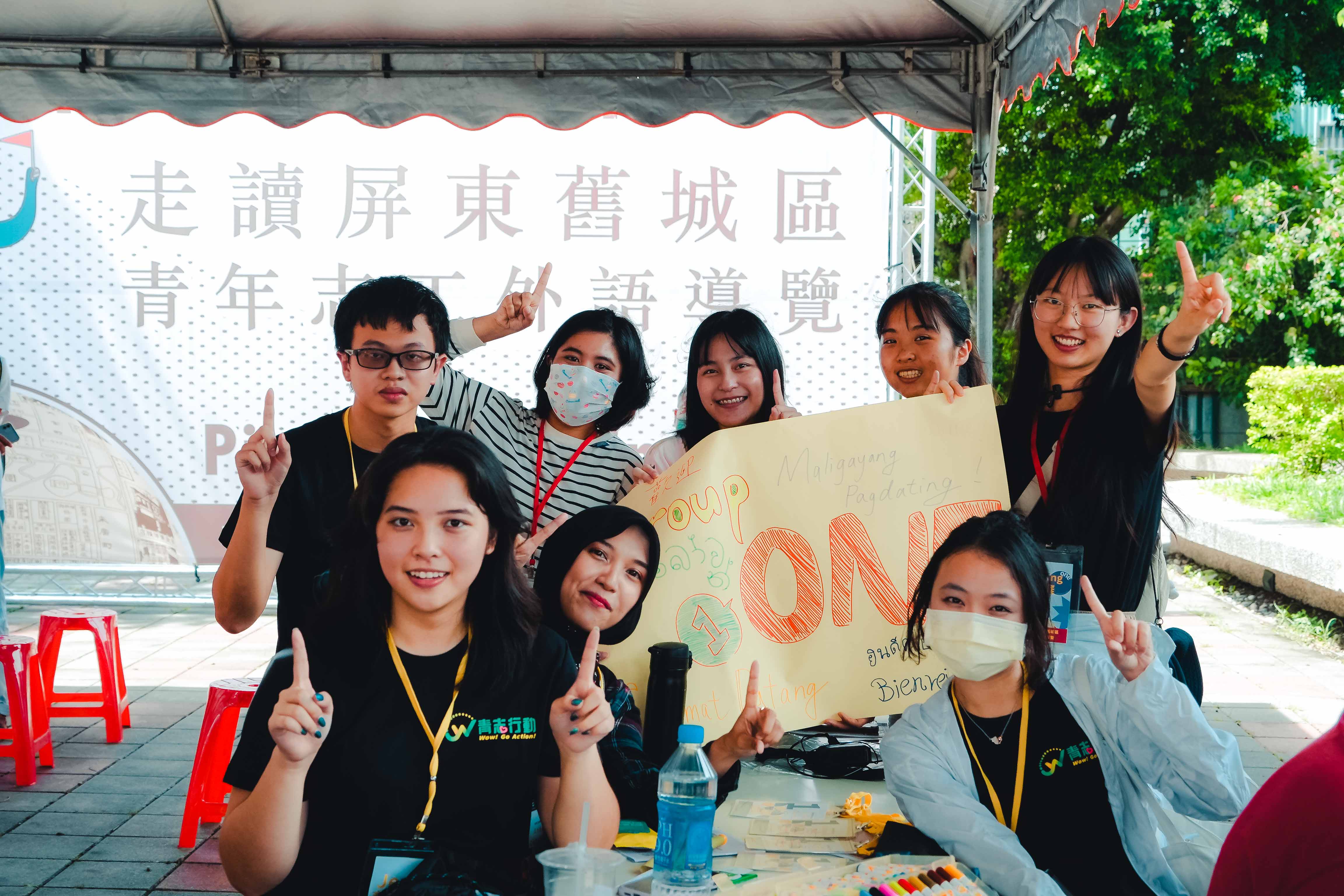 屏東志工中心辦理「從地方到國際-外語走讀導覽」活動，透過培訓志工事前搜集地方介紹的素材,讓志工了解地方文化脈絡
