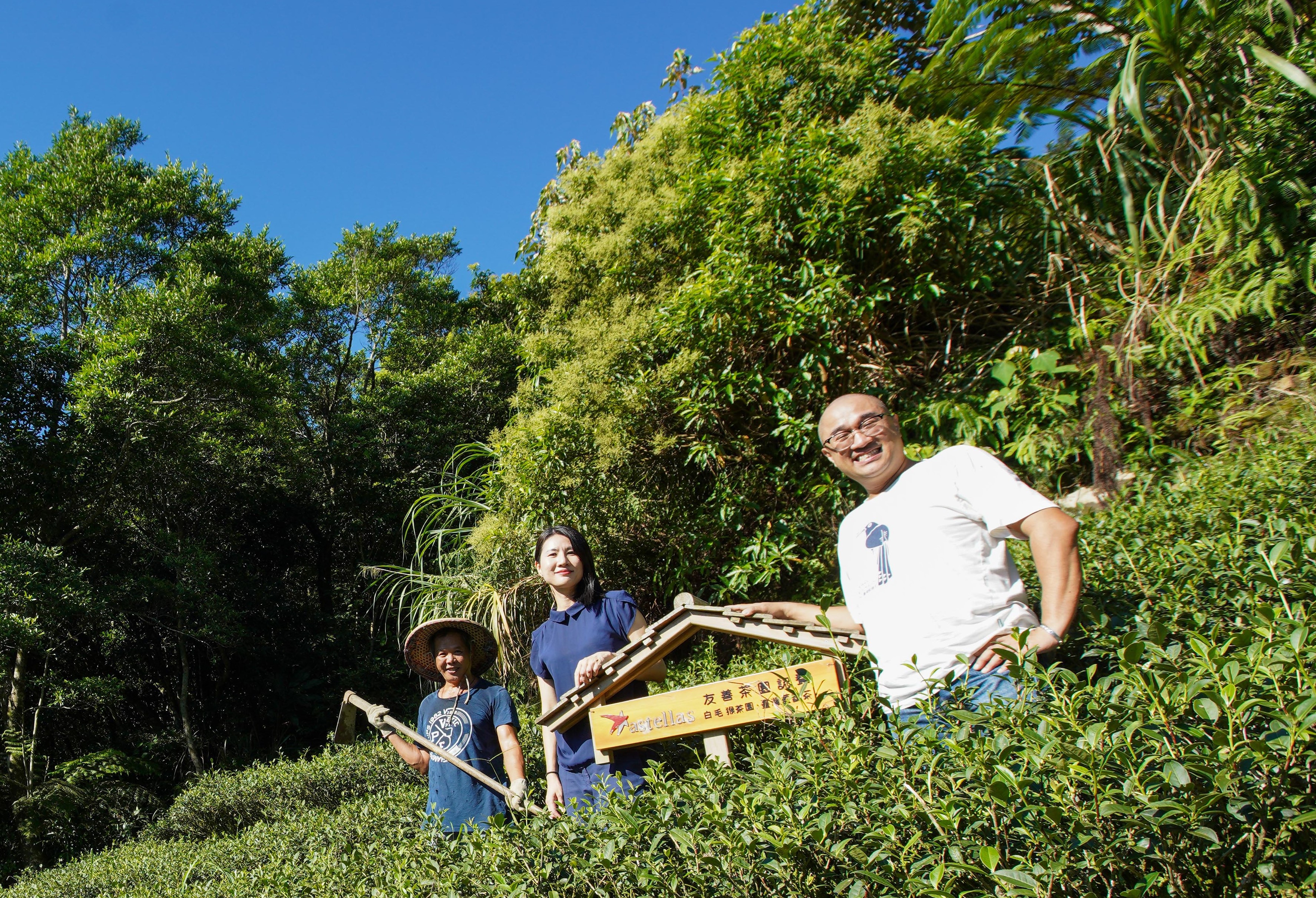 柏鈞致力推廣「藍鵲茶」、「石虎米」有機農業品牌，希望讓更多農民加入流域收復的運動