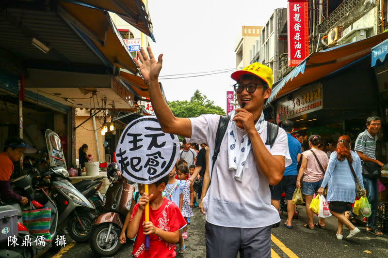 菜市場故事人方子維