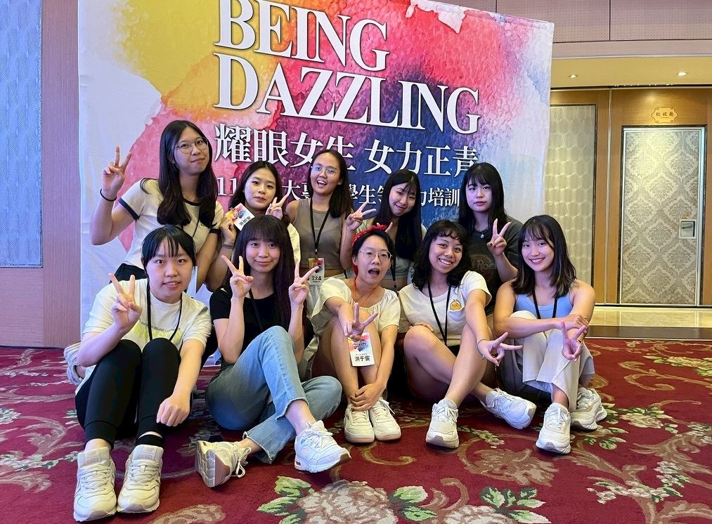114/06/18耀眼女生X女力正青，從啟發到創業起點