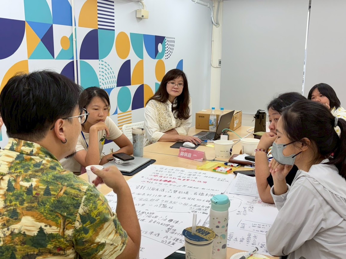 115/04/22 AI時代的教育新想像，一起搞定未來課堂