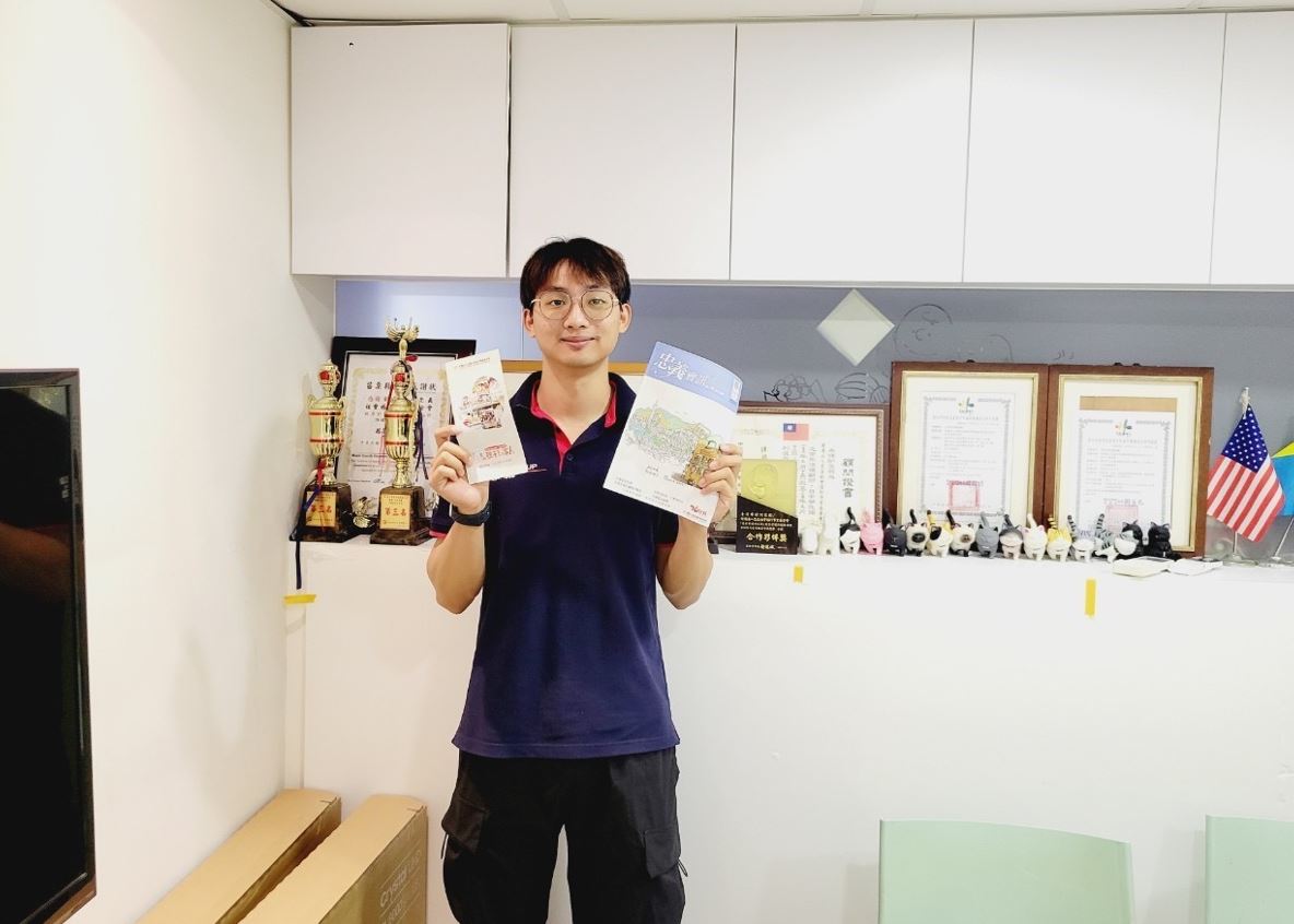 114/01/15青年就業領航,探索自我興趣軌道。