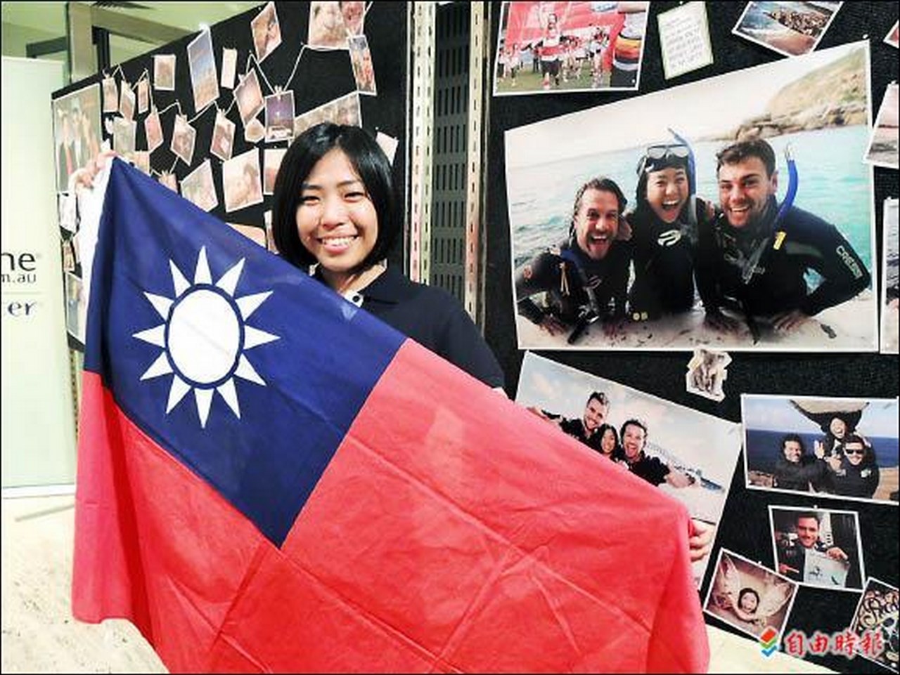20160621青年故事:打敗60萬人，擠進「世界最棒工作」前三強的台灣女孩謝昕璇，用行動勇敢追夢！