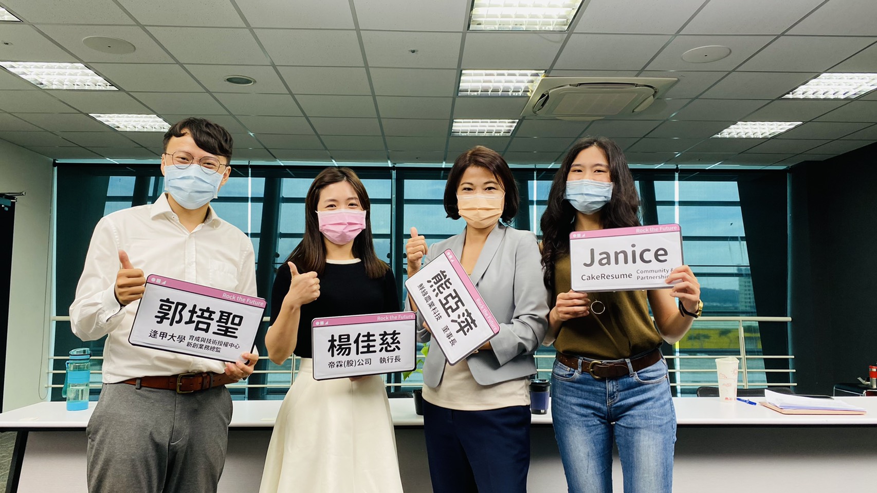 第二場創創沙龍以科技農業為主題,分享臺灣農業現場第一線的創新趨勢(拍攝日期1100812)