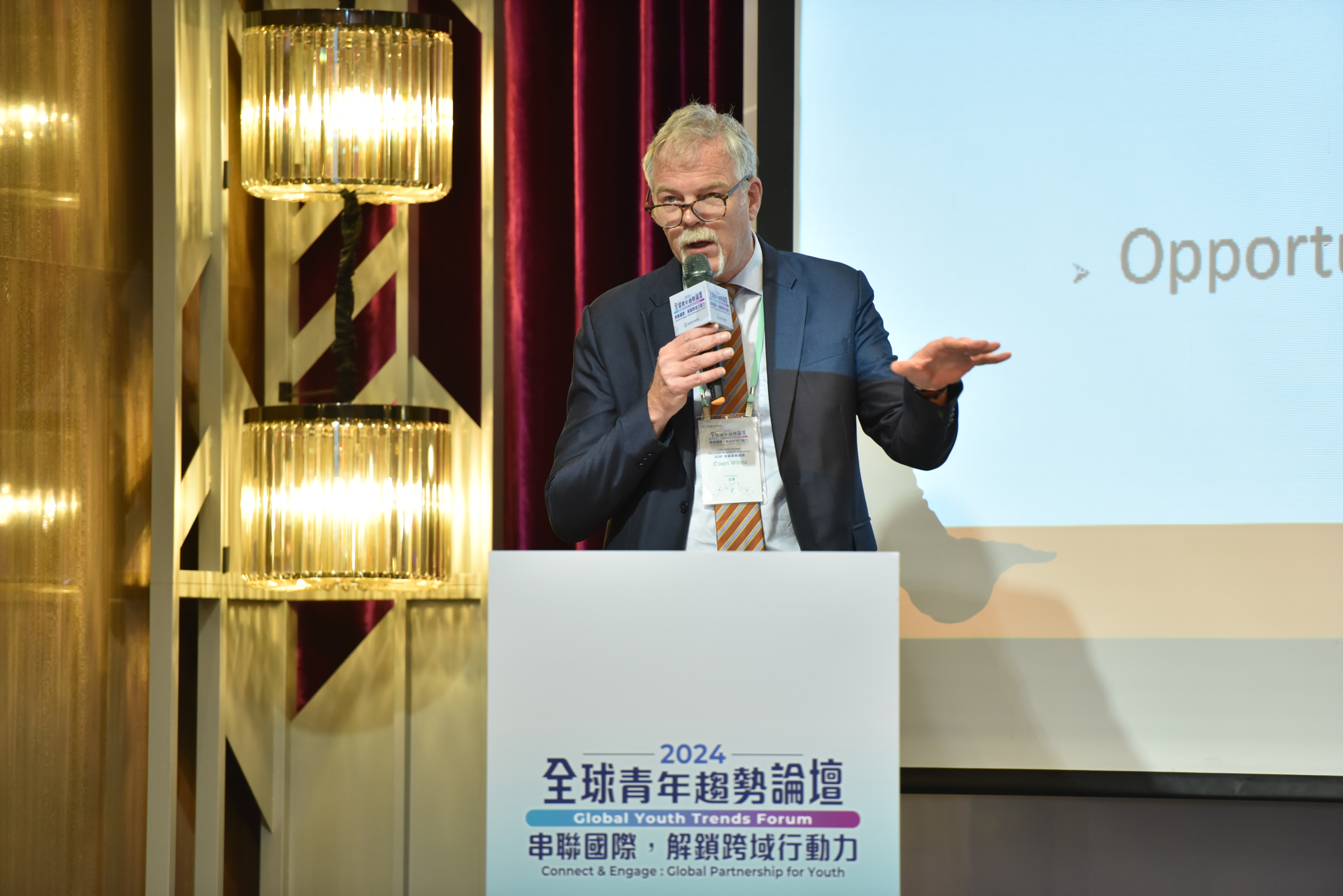 荷蘭國際志願服務組織(SIW International Volunteer Projects Organization)主席Coen Wilms與談分享