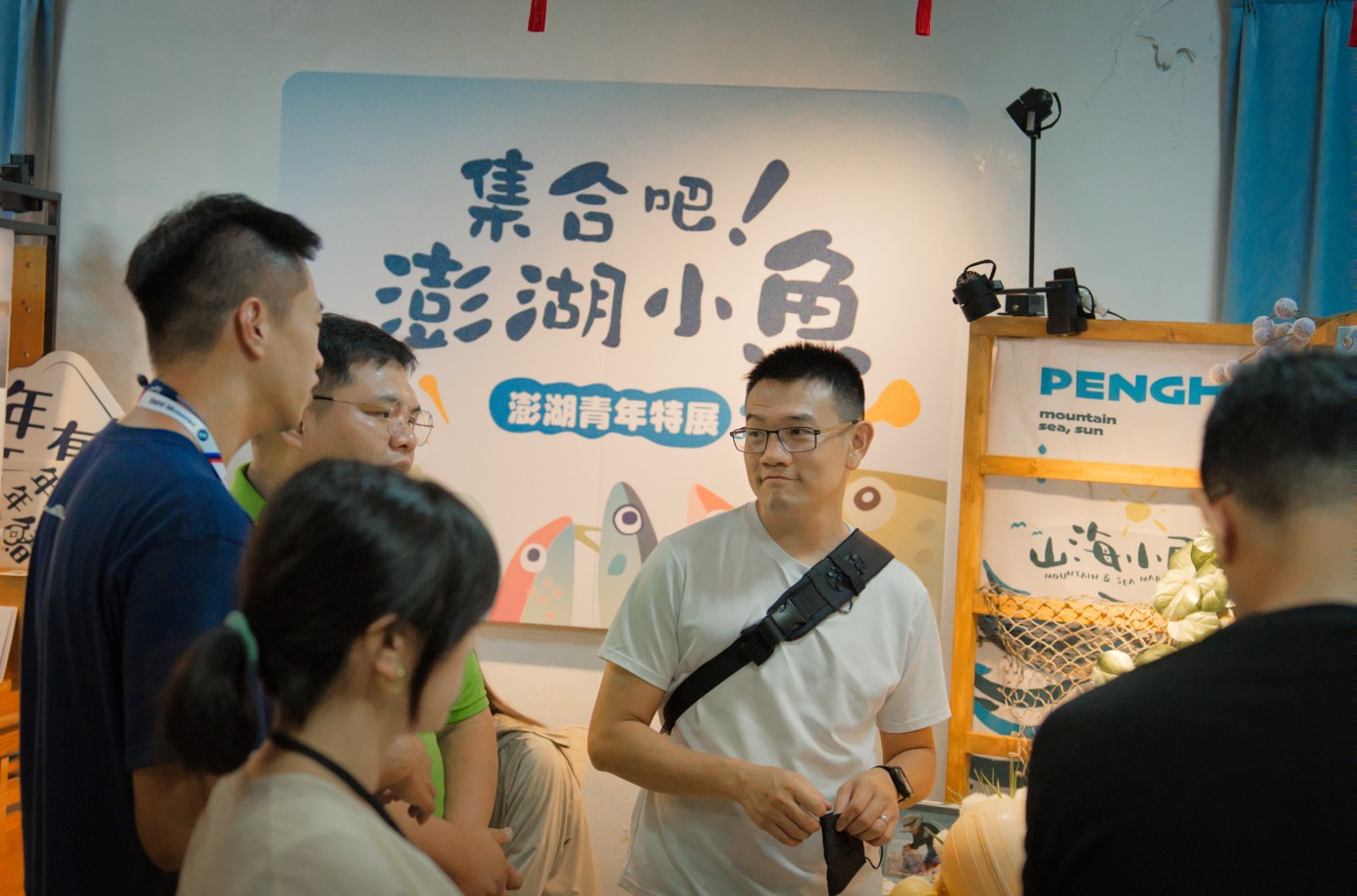 113/06/05澎湖農嶼海青年壯遊點,澎湖青年就是讚!