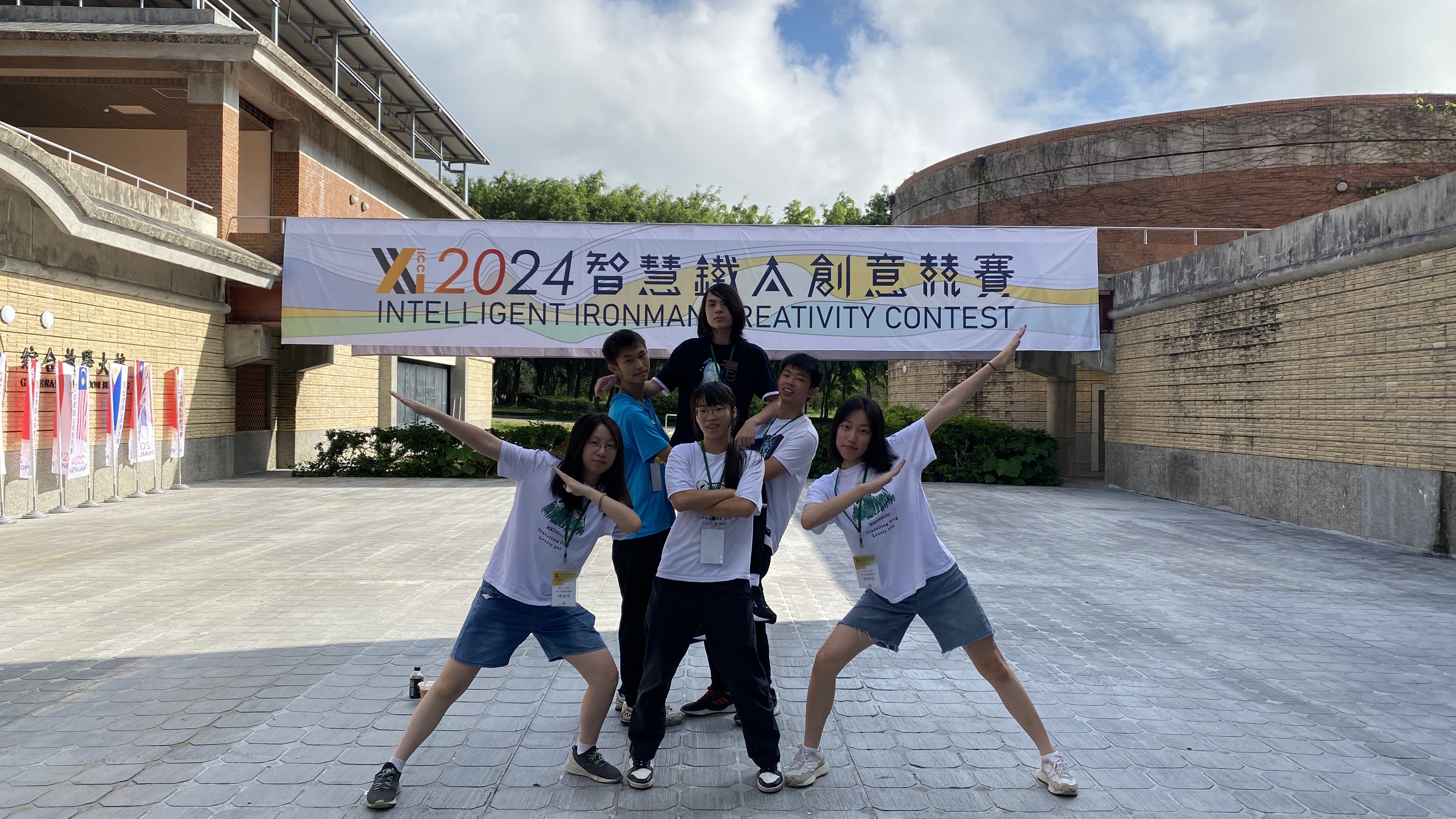 114/08/20 雙層舞台上的創意鐵人！慧燈中學智慧鐵人的奪冠之路。