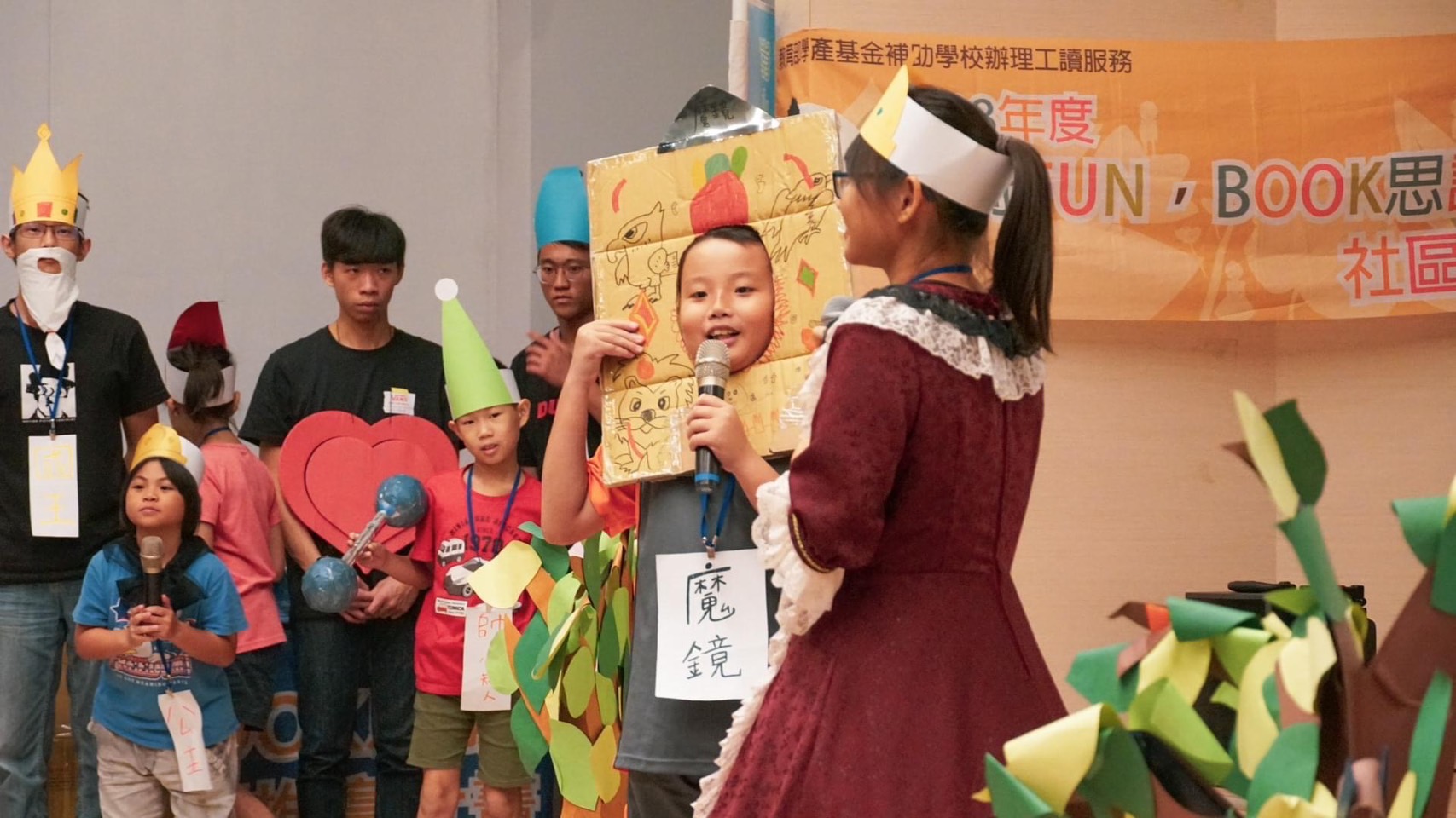 111/11/30媒合青年投入志願服務，台南青年志工中心專訪