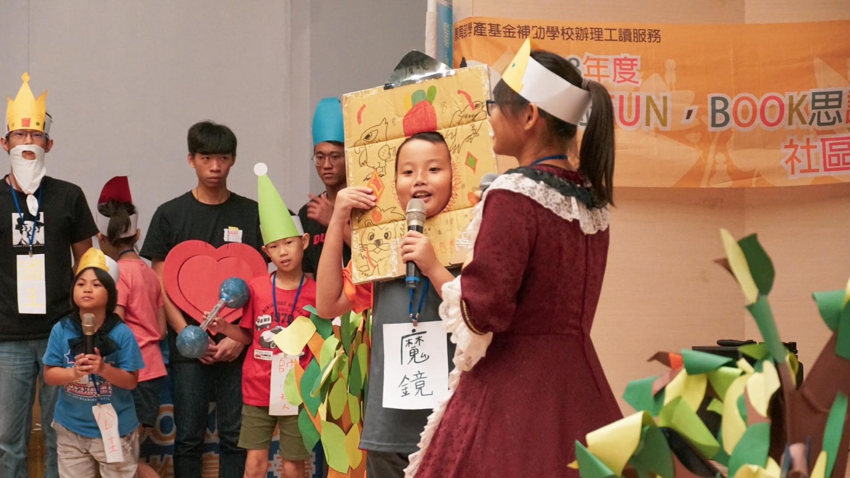 111/11/30媒合青年投入志願服務,台南青年志工中心專訪