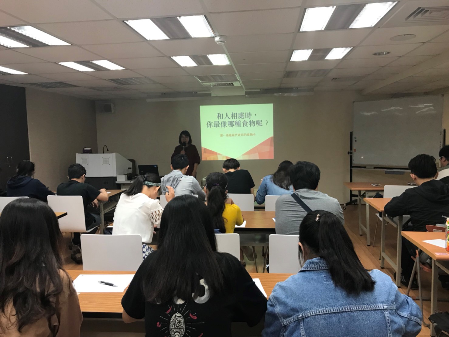 企業參訪-勞動部青年職涯發展中心