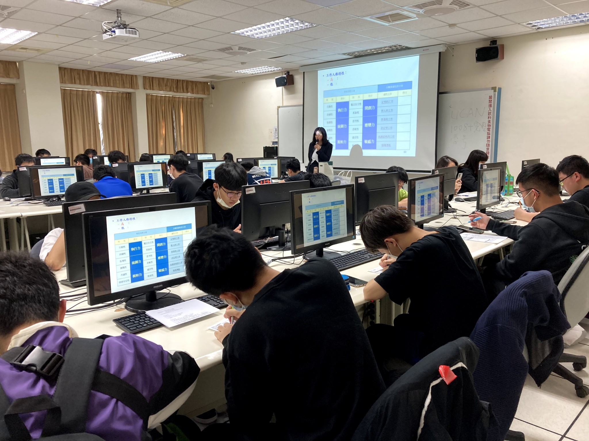 112/07/19「靜宜職涯領航・Z世代人才培力」!讓學生看見職涯更多可能性。