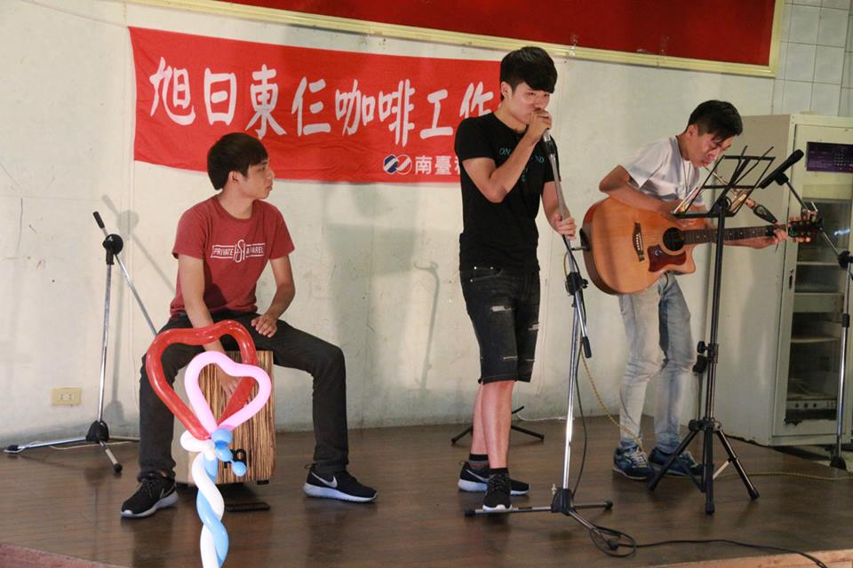 03旭日東仨團隊舉辦活動凝聚東山當地農民感情