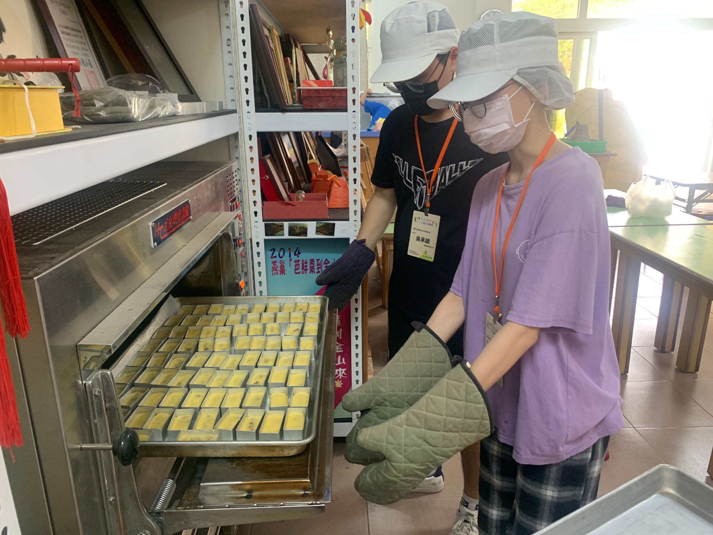 1120607透過實習體驗深入社區在地,累積未來無限能力!