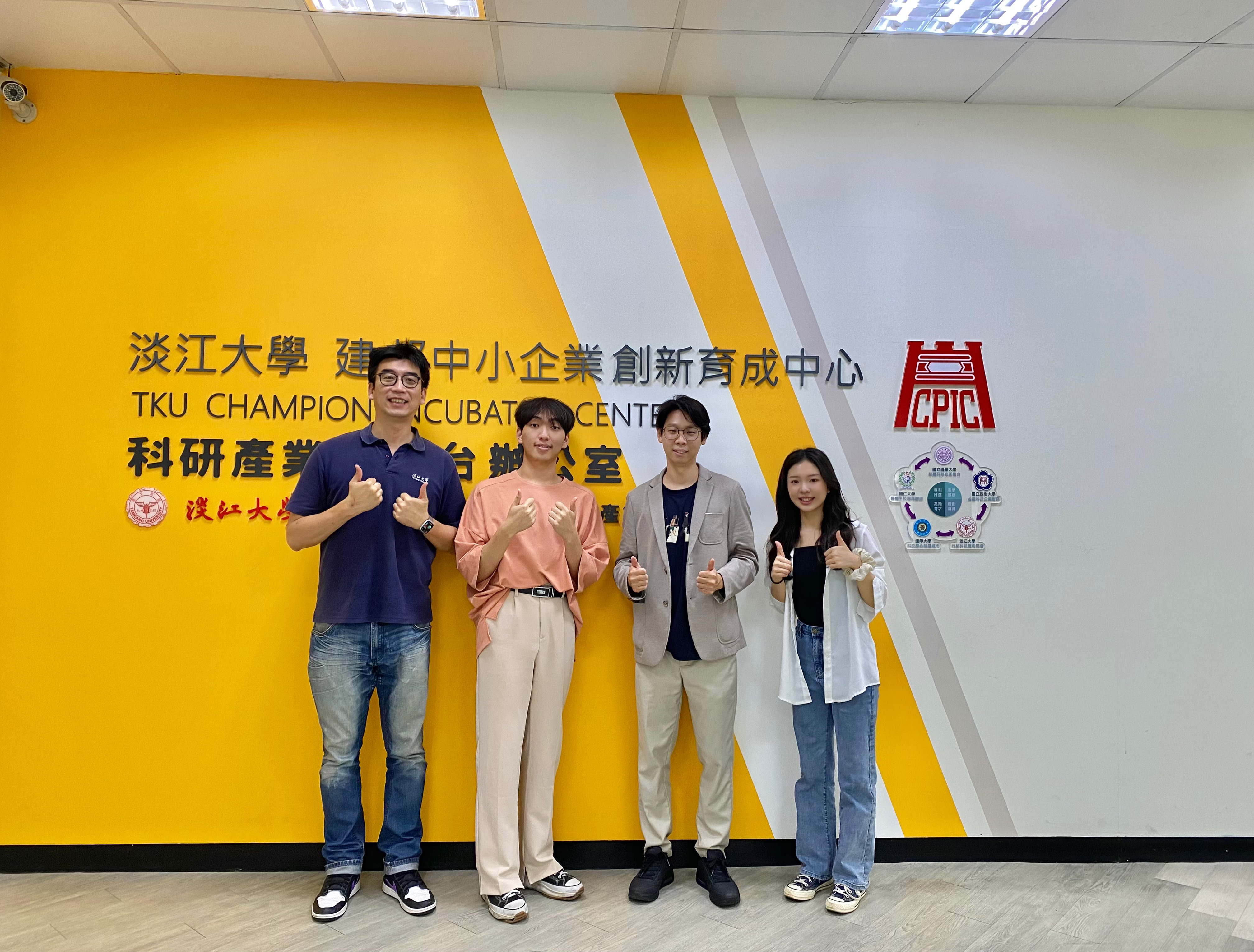 圖4.淡江大學「出租爺奶」團隊，打造一式提供租借退休人士時間和經驗的創新服務平臺，