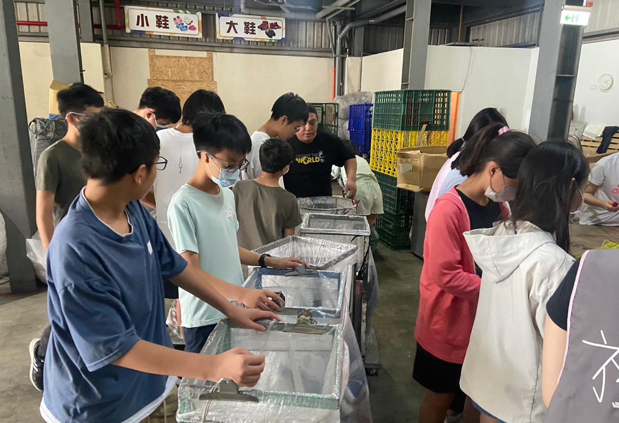 113/09/04一起來做志工吧!新北金青年志工中心。