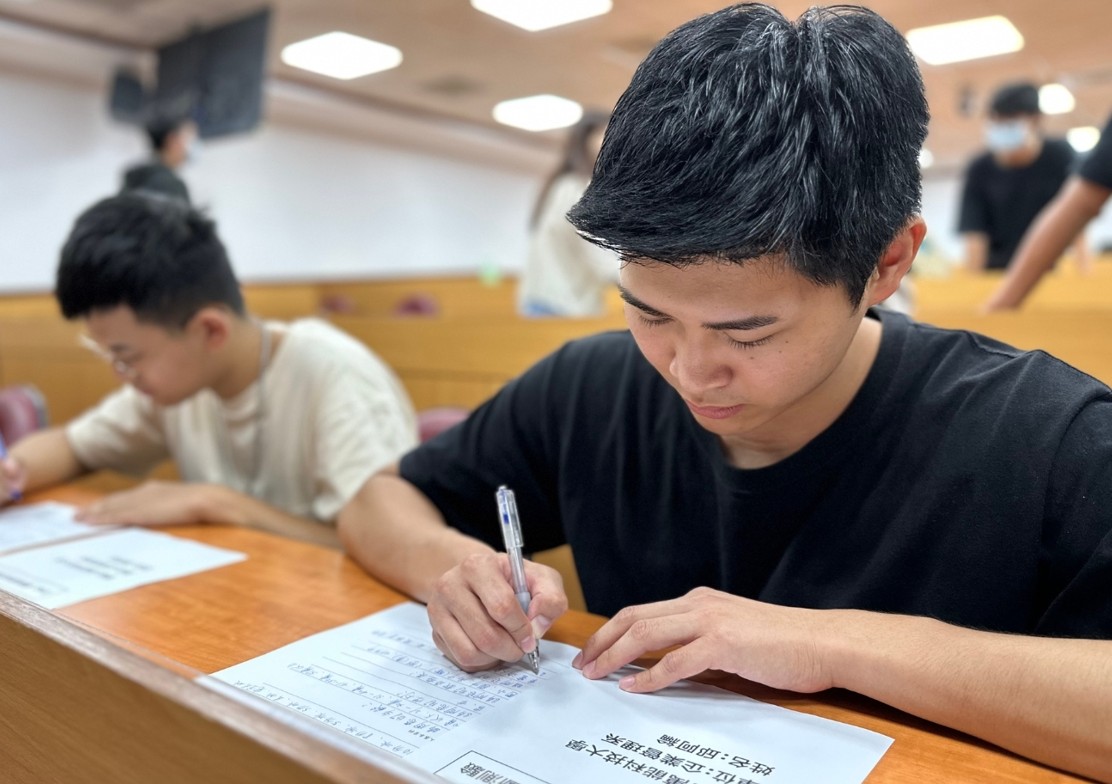 113/06/19累積實戰經歷,往未來職涯啟航。