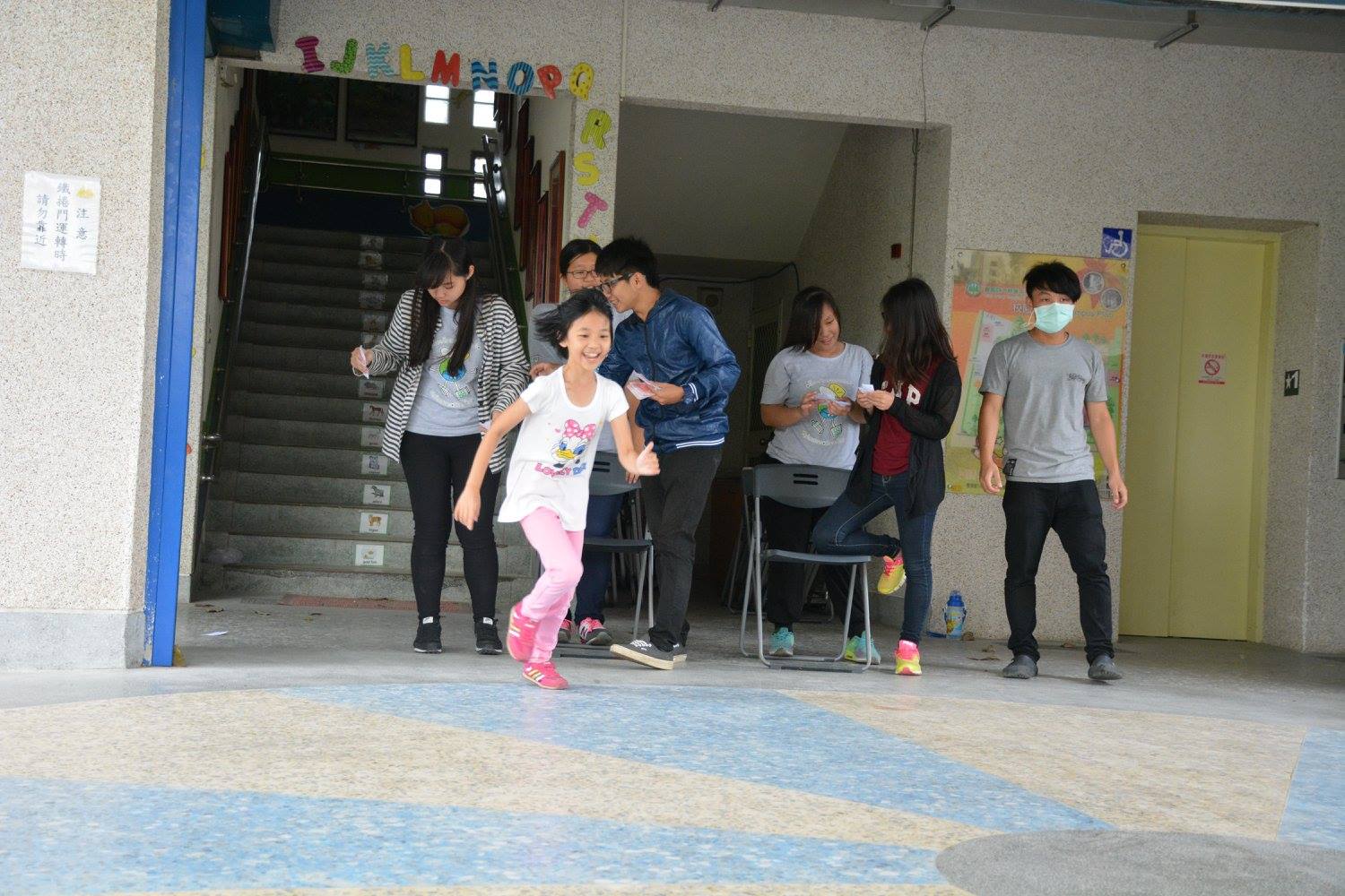 在學校進行環保闖關活動