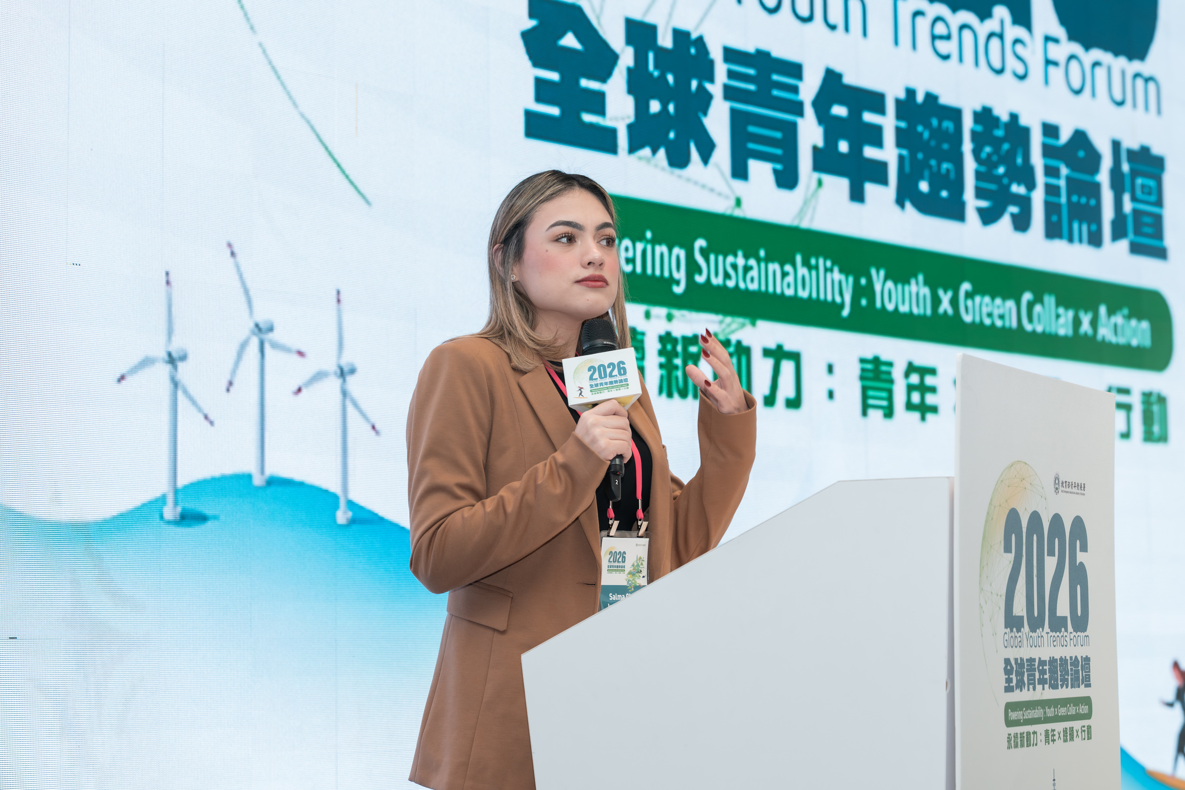 巴拉圭青年部部長 H.E. Salma Agüero Caballero 上臺分享