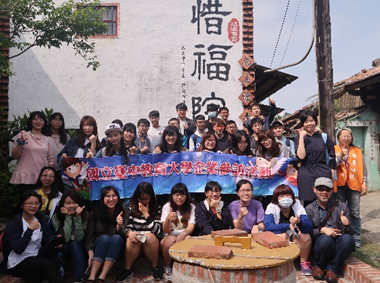 110/07/07職涯探索要及早,美好未來值得被期待!