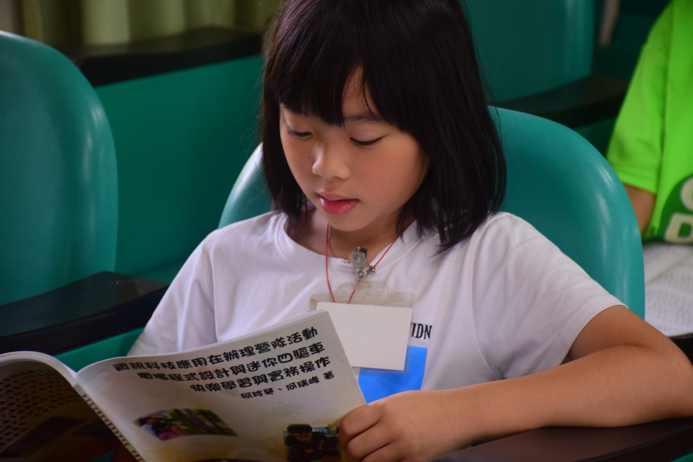 學童學習Arduino